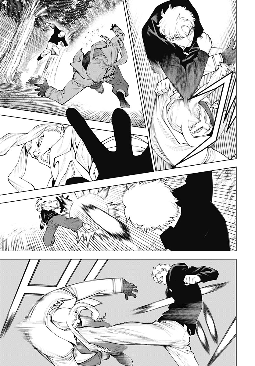 Wanderlust (Onigunsou) - Chapter 4 - Page 29