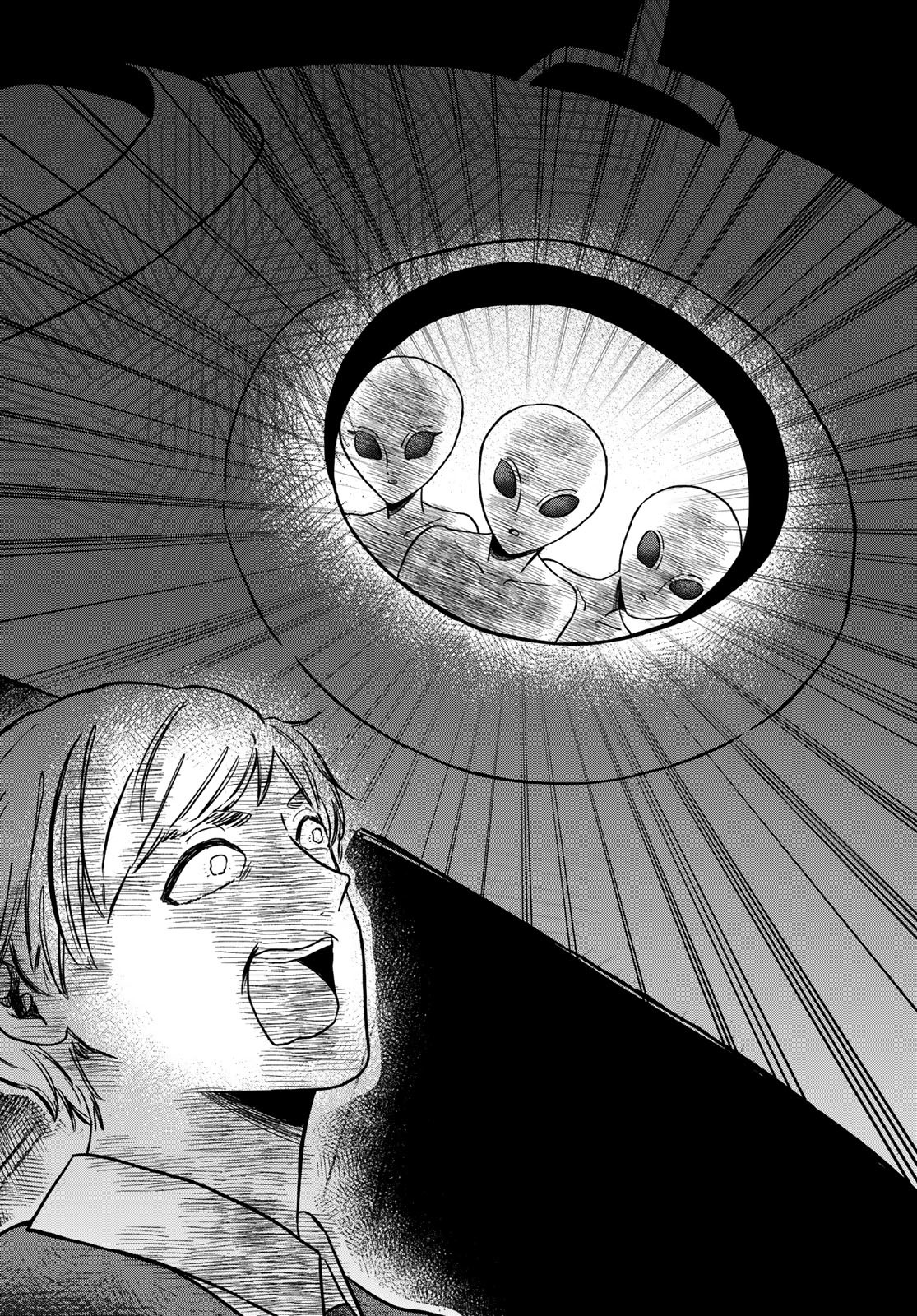 Warewareha (MATSUE Hozumi) - Chapter 24 - Page 14
