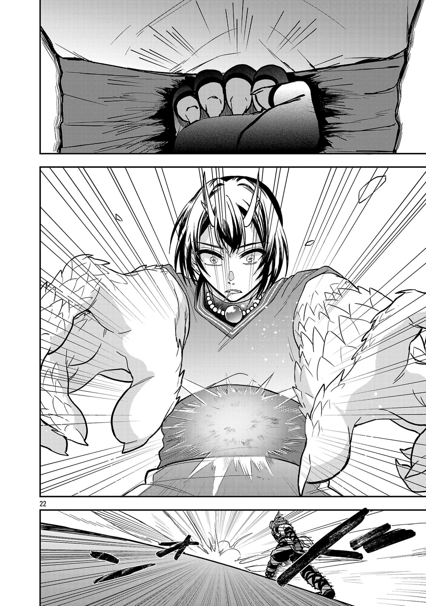 Wasurerareshi no Eiyuutan - Seiyuujo Party ni Yasashiki Tsuihou wo Sareta Otoko wa, Kioku ni Nokorazutomo Kanojo-tachi wo Sukuu - Chapter 18.3 - Page 5