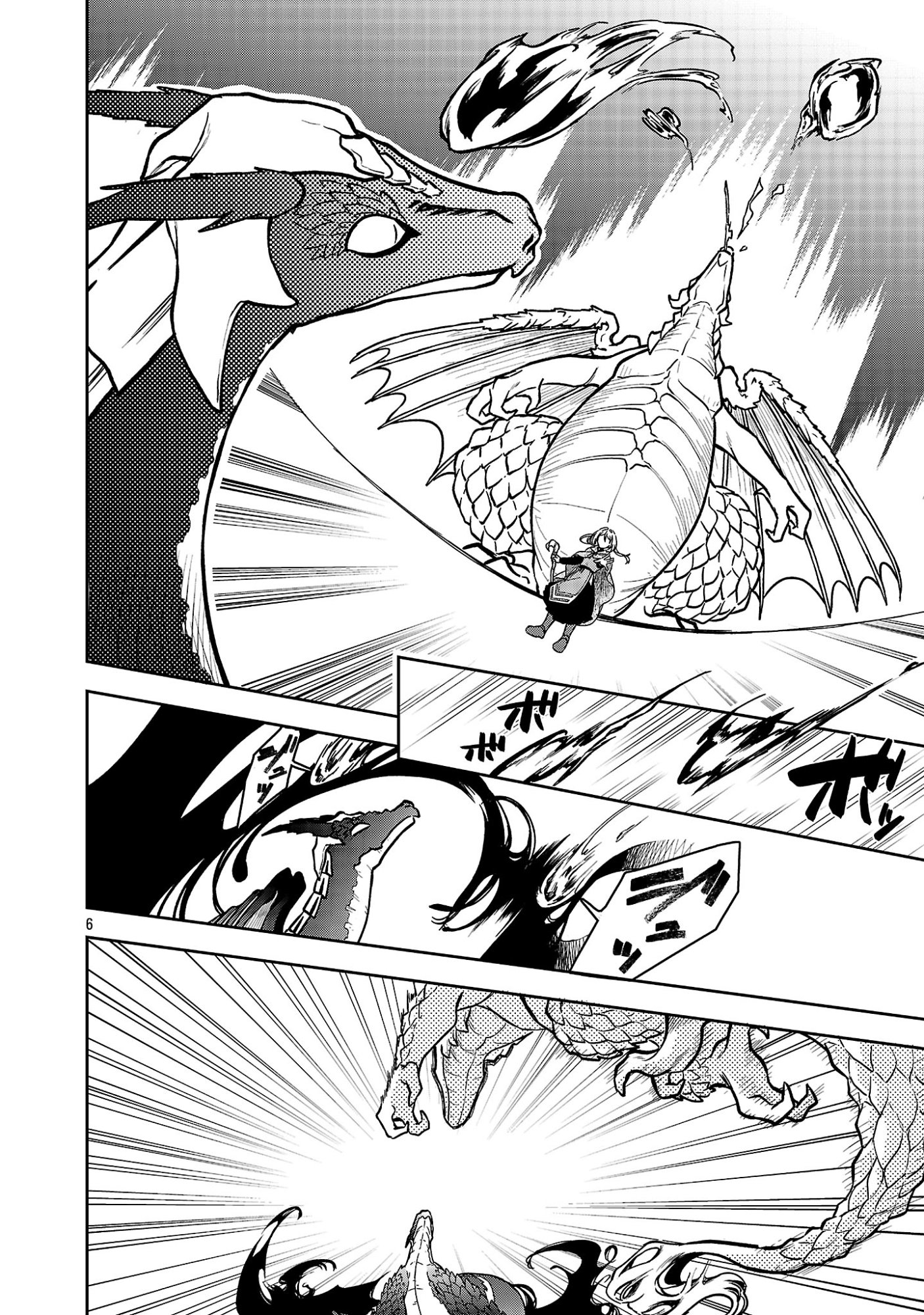 Wasurerareshi no Eiyuutan - Seiyuujo Party ni Yasashiki Tsuihou wo Sareta Otoko wa, Kioku ni Nokorazutomo Kanojo-tachi wo Sukuu - Chapter 19.1 - Page 8