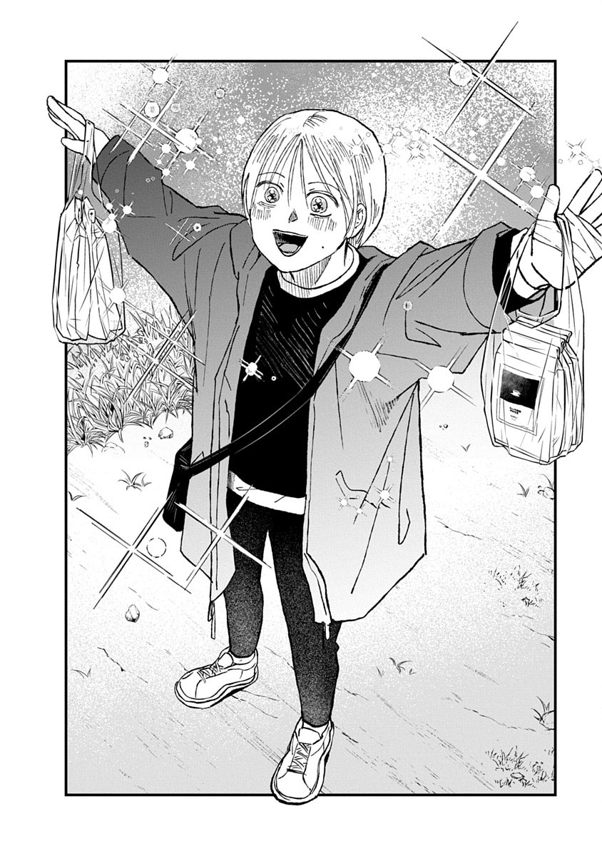 Watashi wo Sagasanaide, Hitori ni Shinaide - Chapter 3.2 - Page 14
