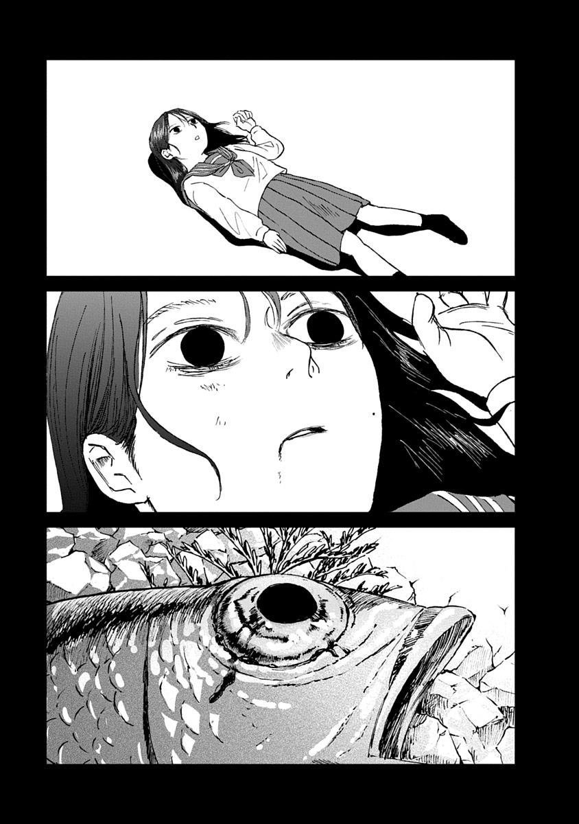 Watashi wo Sagasanaide, Hitori ni Shinaide - Chapter 4.2 - Page 12