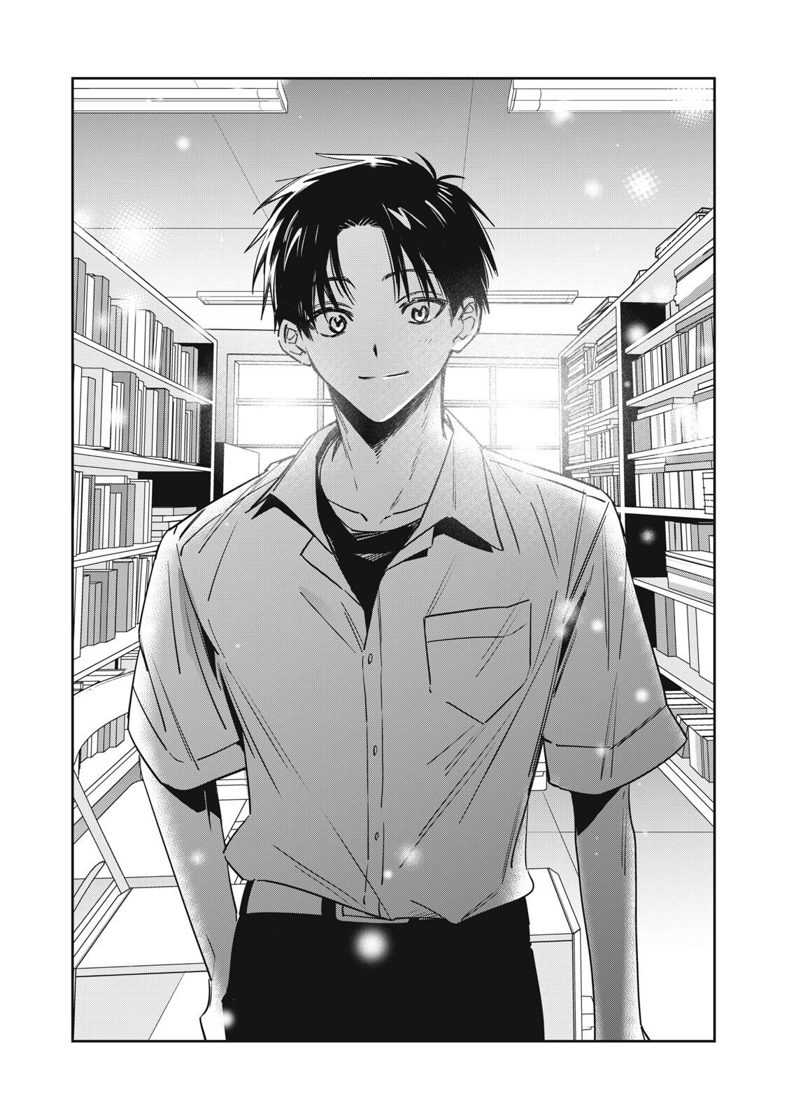 Watashi Ga Daisuki Na Shousetsuka Wo Korosu Made - Chapter 21 - Page 14