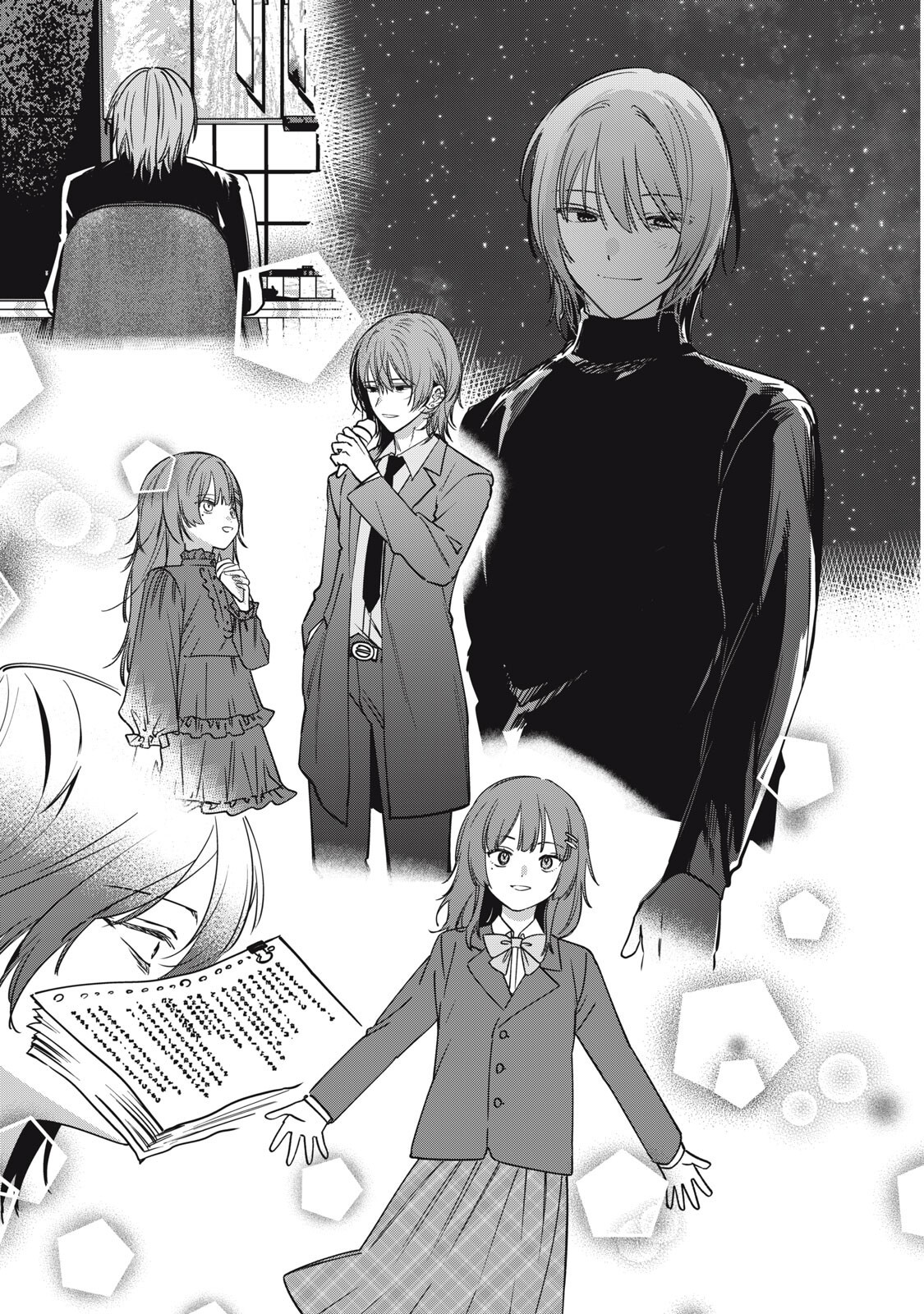 Watashi Ga Daisuki Na Shousetsuka Wo Korosu Made - Chapter 26 - Page 15