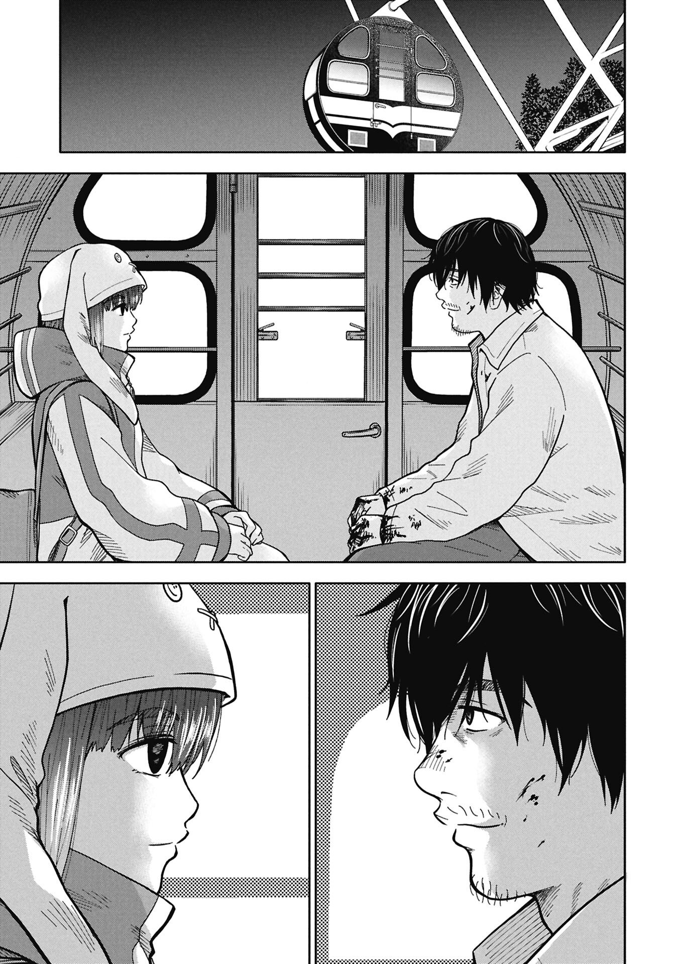 Watashi ga Doushite mo Koroshite Hoshii 5-nin no Papa - Chapter 10.2 - Page 13