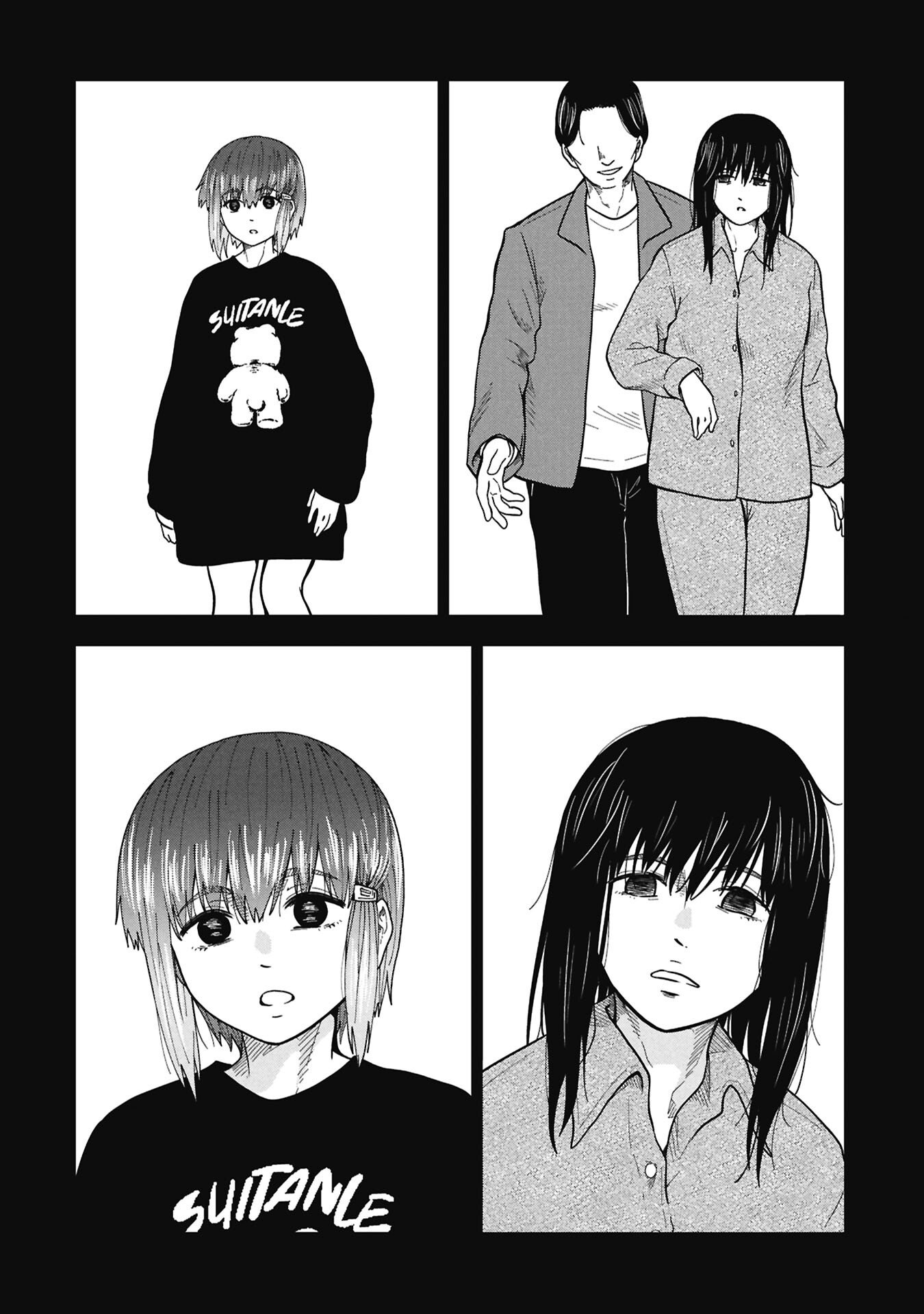 Watashi ga Doushite mo Koroshite Hoshii 5-nin no Papa - Chapter 12.2 - Page 6