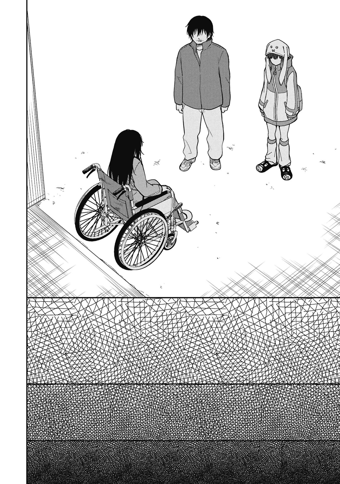 Watashi ga Doushite mo Koroshite Hoshii 5-nin no Papa - Chapter 13.1 - Page 16