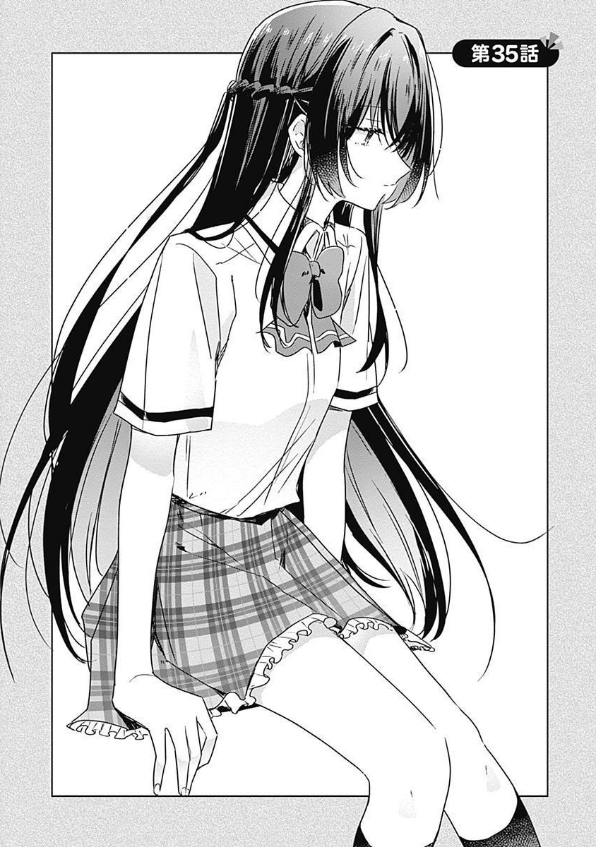 Watashi ga Koibito ni Nareru Wakenai jan, Murimuri! (Muri Ja nakatta!?) - Chapter 35 - Page 6