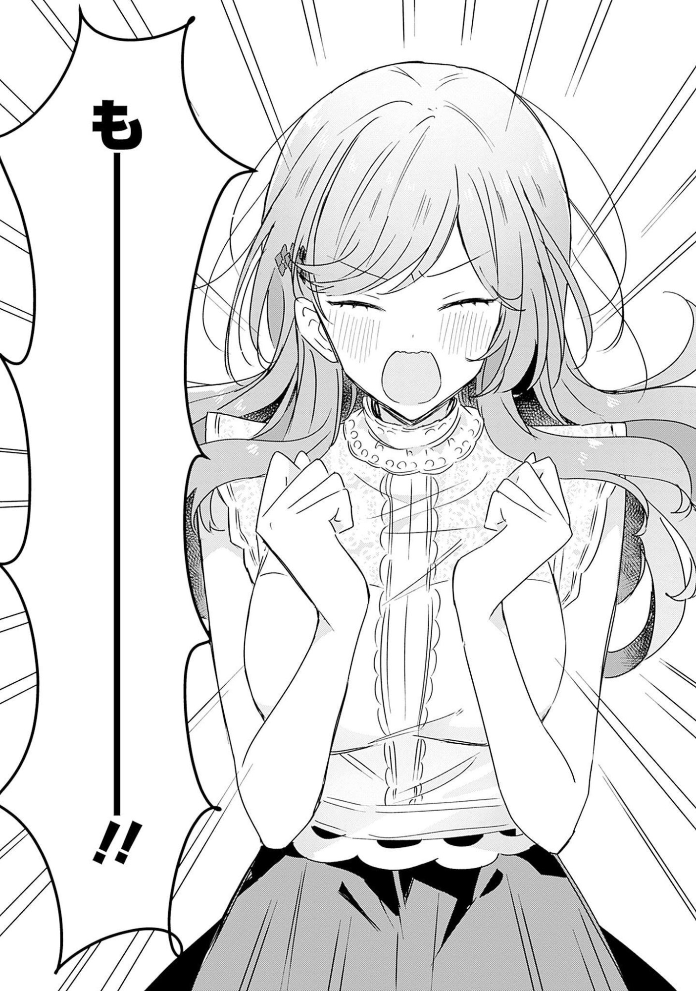 Watashi ga Koibito ni Nareru Wakenai jan, Murimuri! (Muri Ja nakatta!?) - Chapter 40 - Page 21