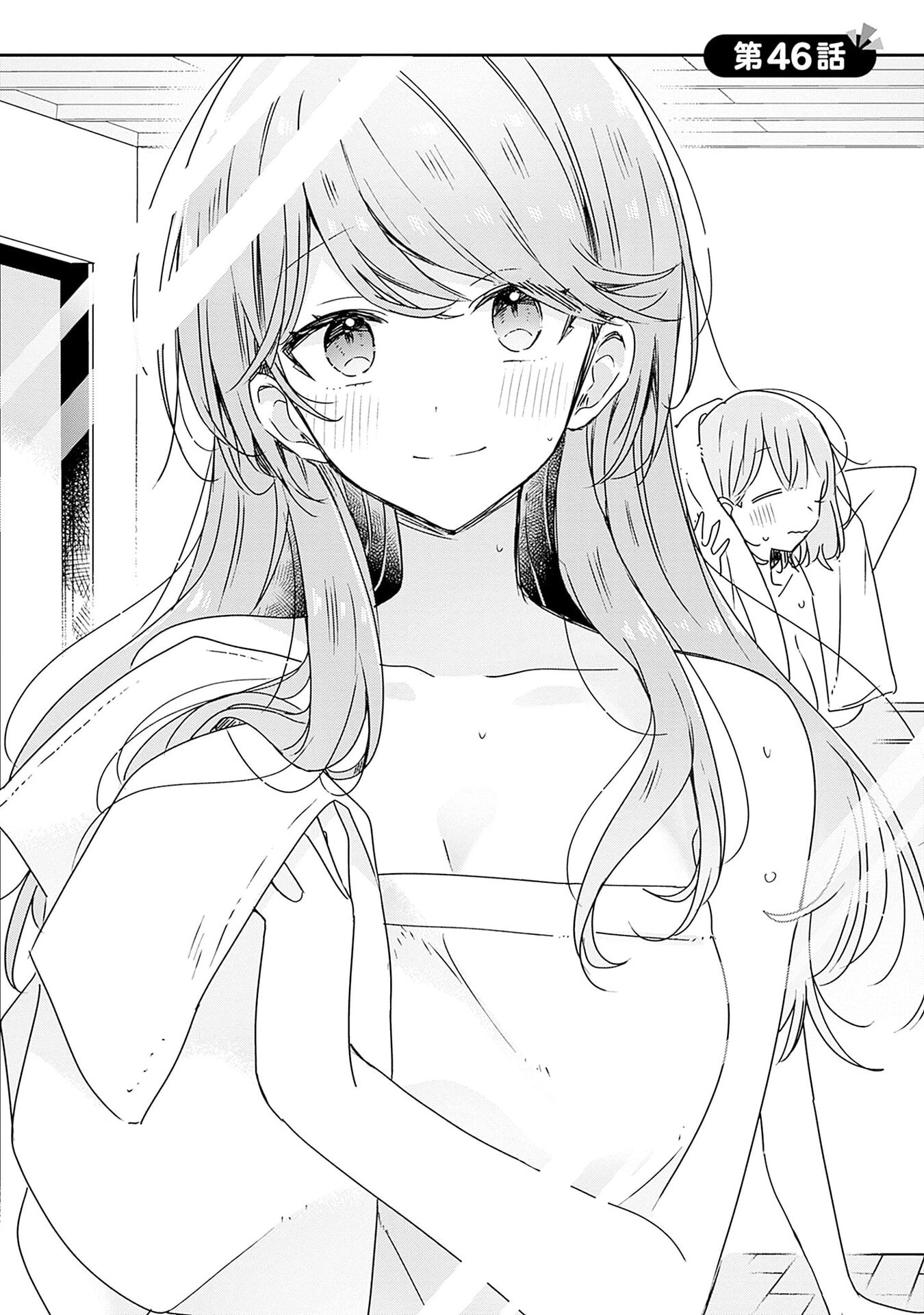 Watashi ga Koibito ni Nareru Wakenai jan, Murimuri! (Muri Ja nakatta!?) - Chapter 46 - Page 6