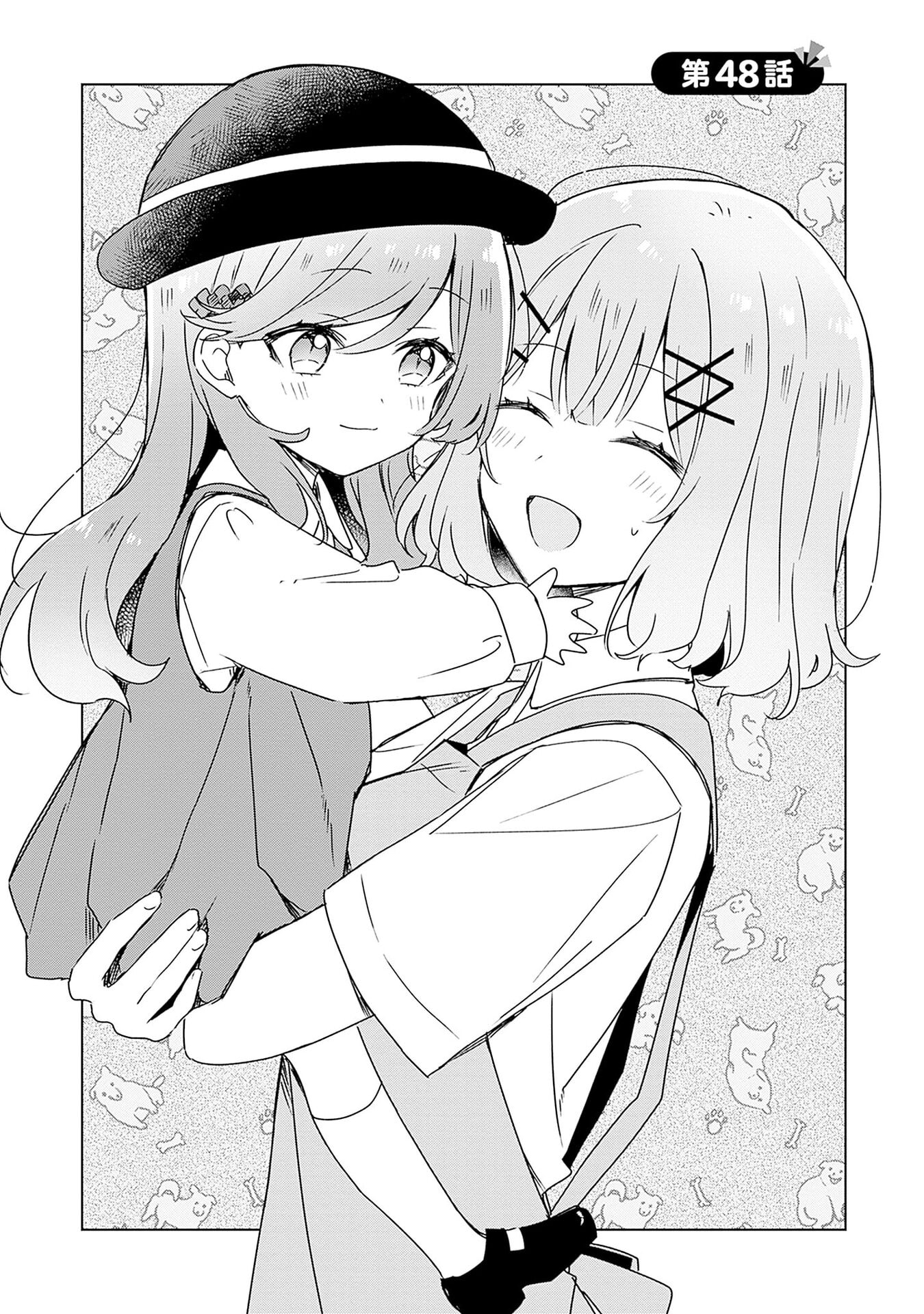 Watashi ga Koibito ni Nareru Wakenai jan, Murimuri! (Muri Ja nakatta!?) - Chapter 48 - Page 2