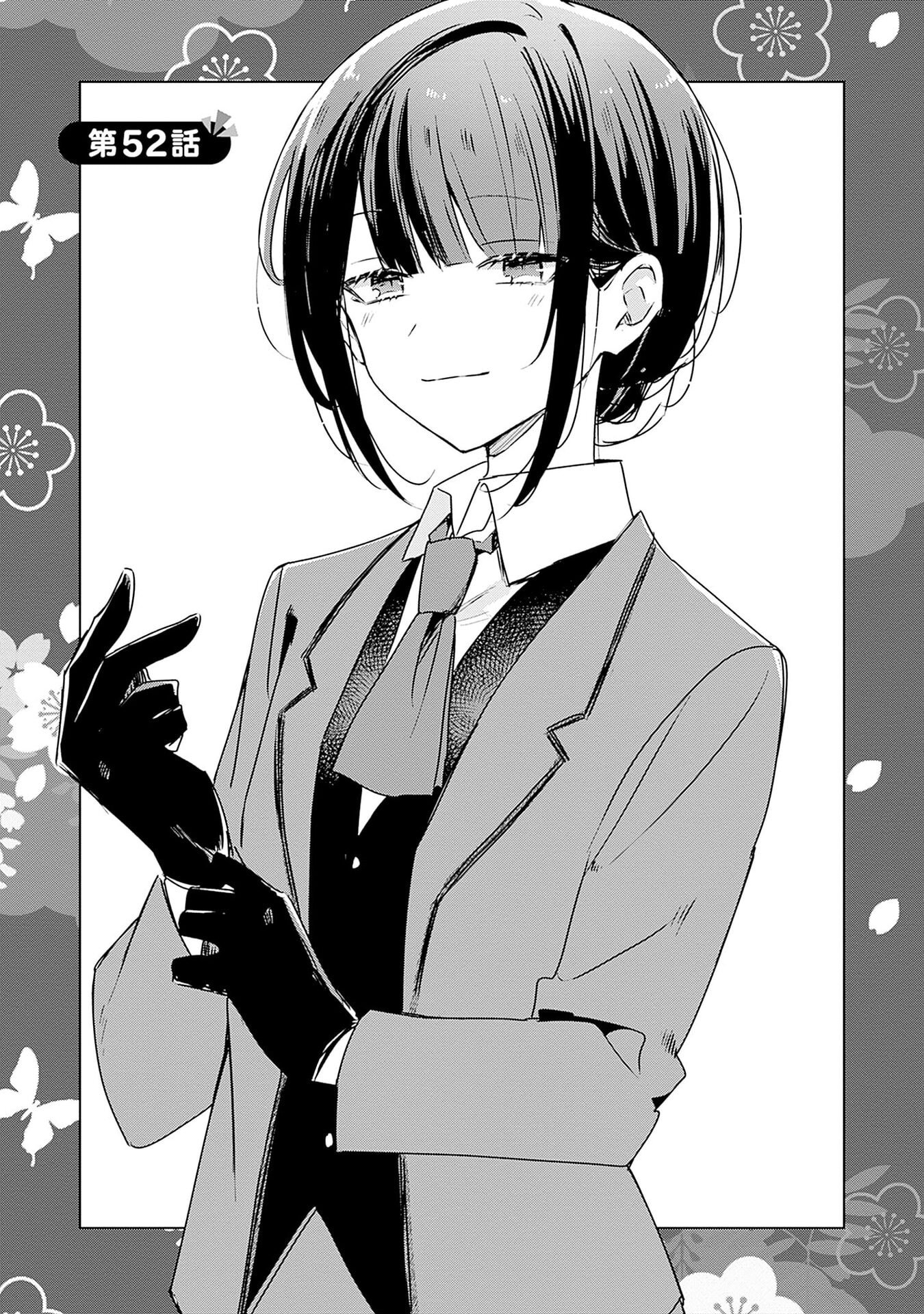 Watashi ga Koibito ni Nareru Wakenai jan, Murimuri! (Muri Ja nakatta!?) - Chapter 52 - Page 1