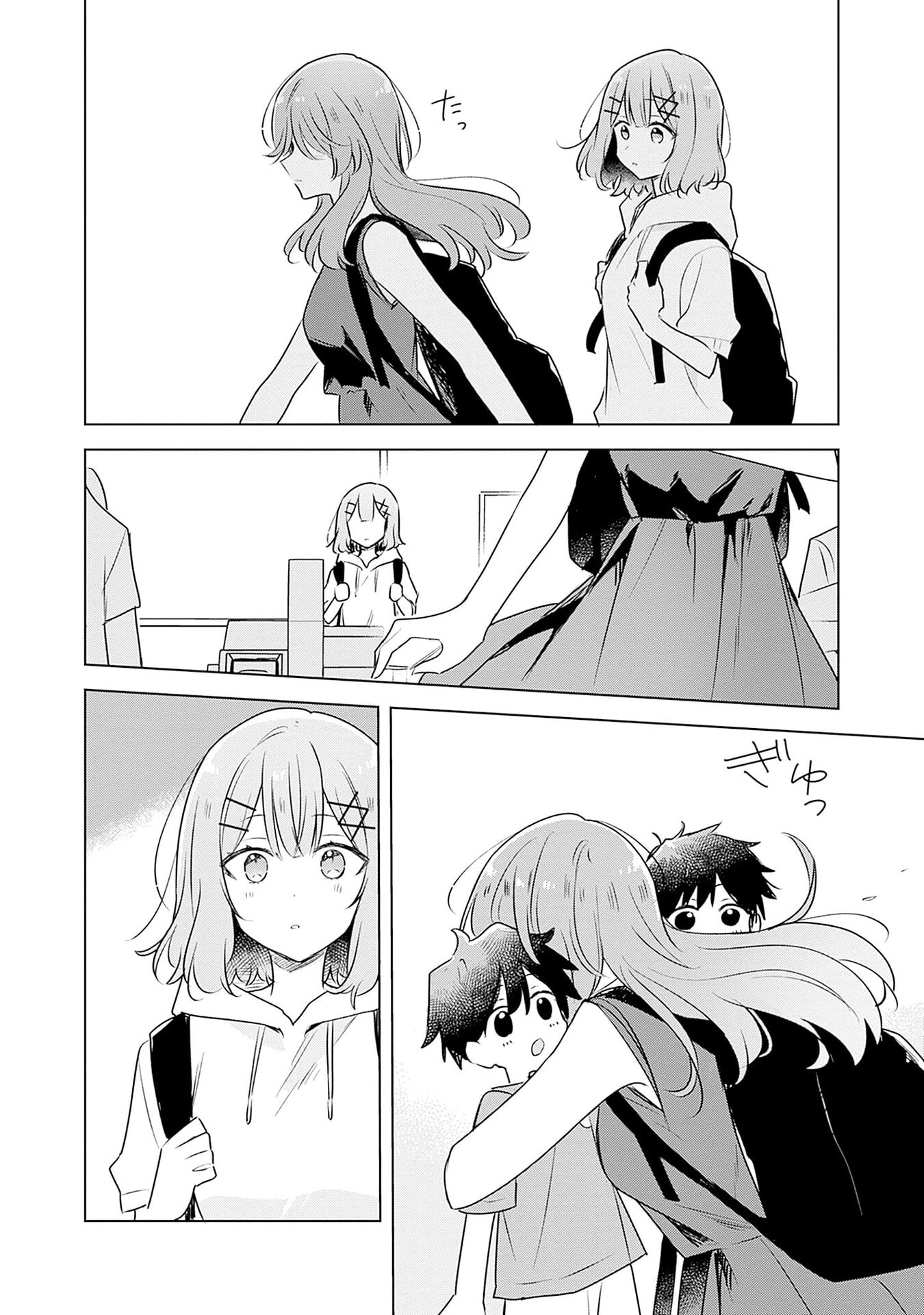 Watashi ga Koibito ni Nareru Wakenai jan, Murimuri! (Muri Ja nakatta!?) - Chapter 56 - Page 8