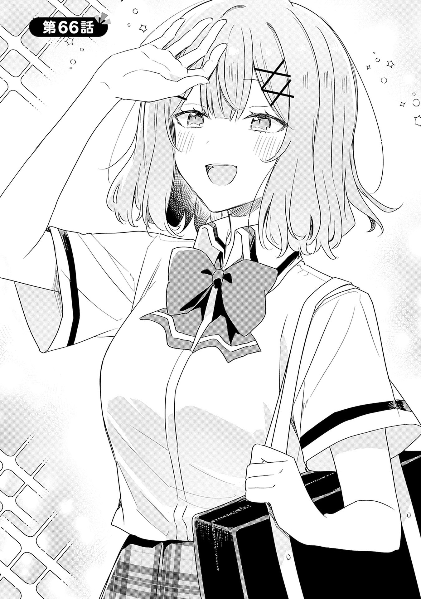 Watashi ga Koibito ni Nareru Wakenai jan, Murimuri! (Muri Ja nakatta!?) - Chapter 66 - Page 3