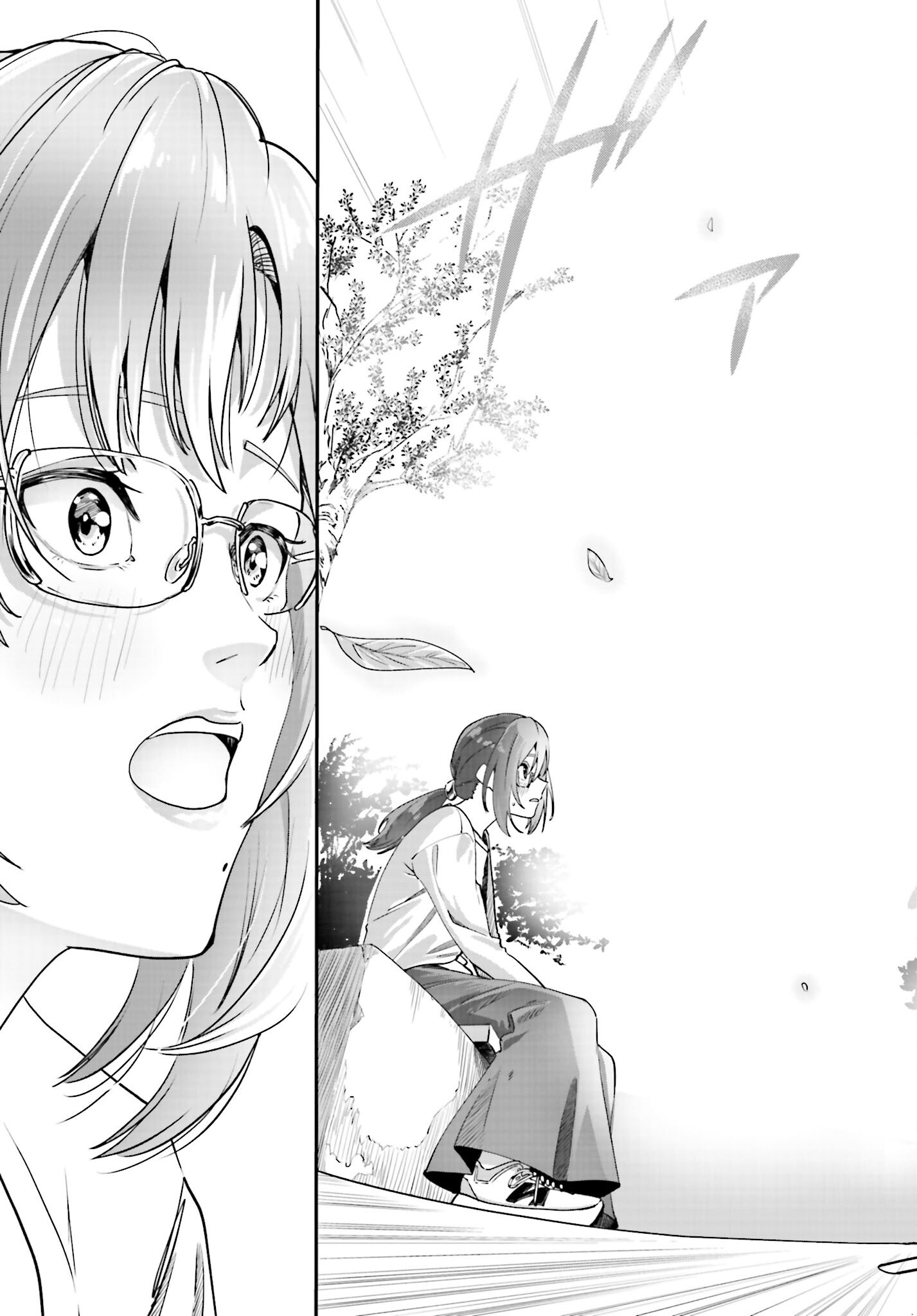 Watashi Kyou kara Oshi no Oshi - Chapter 1 - Page 17