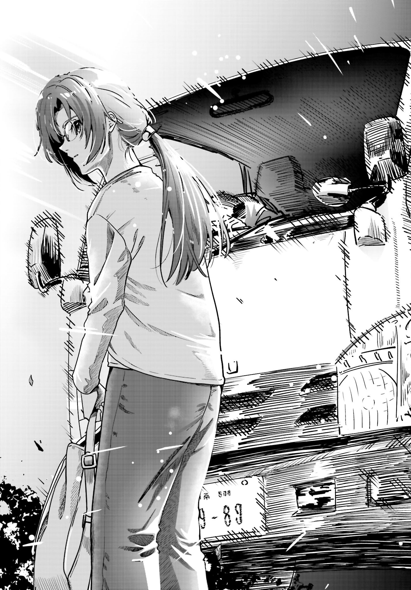 Watashi Kyou kara Oshi no Oshi - Chapter 1 - Page 28