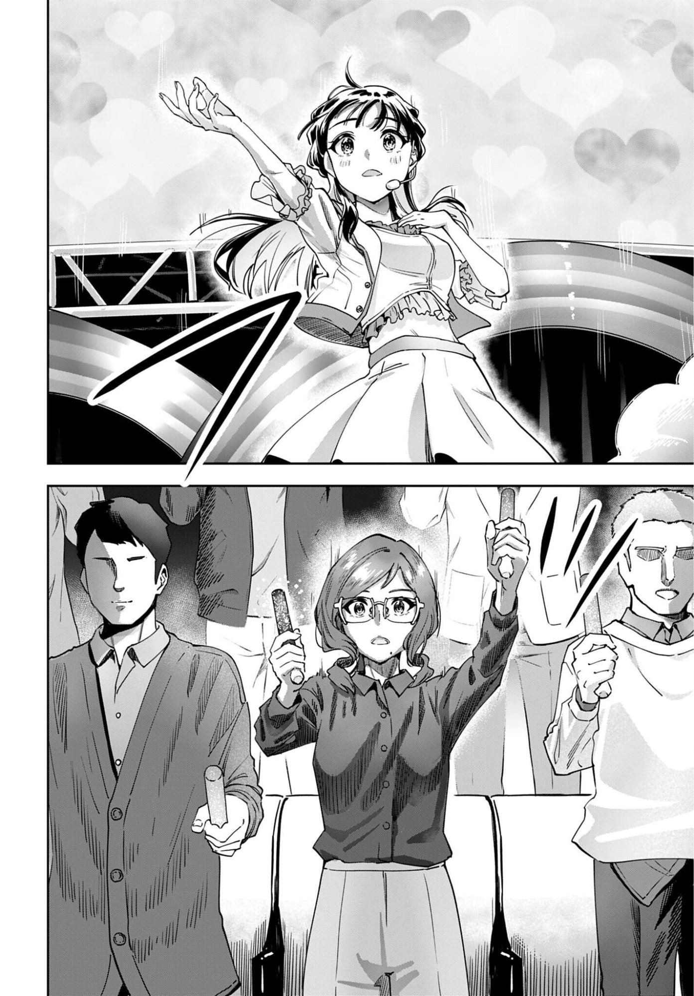Watashi Kyou kara Oshi no Oshi - Chapter 17 - Page 18