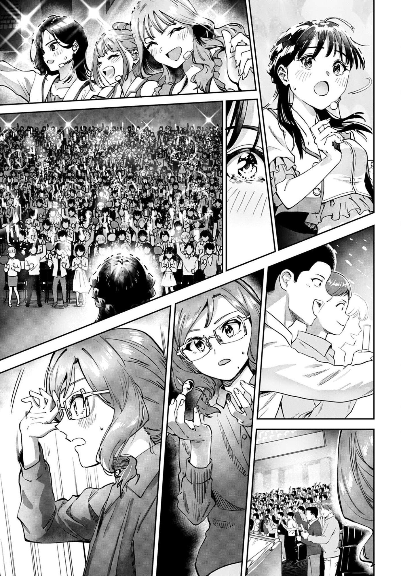 Watashi Kyou kara Oshi no Oshi - Chapter 17 - Page 19
