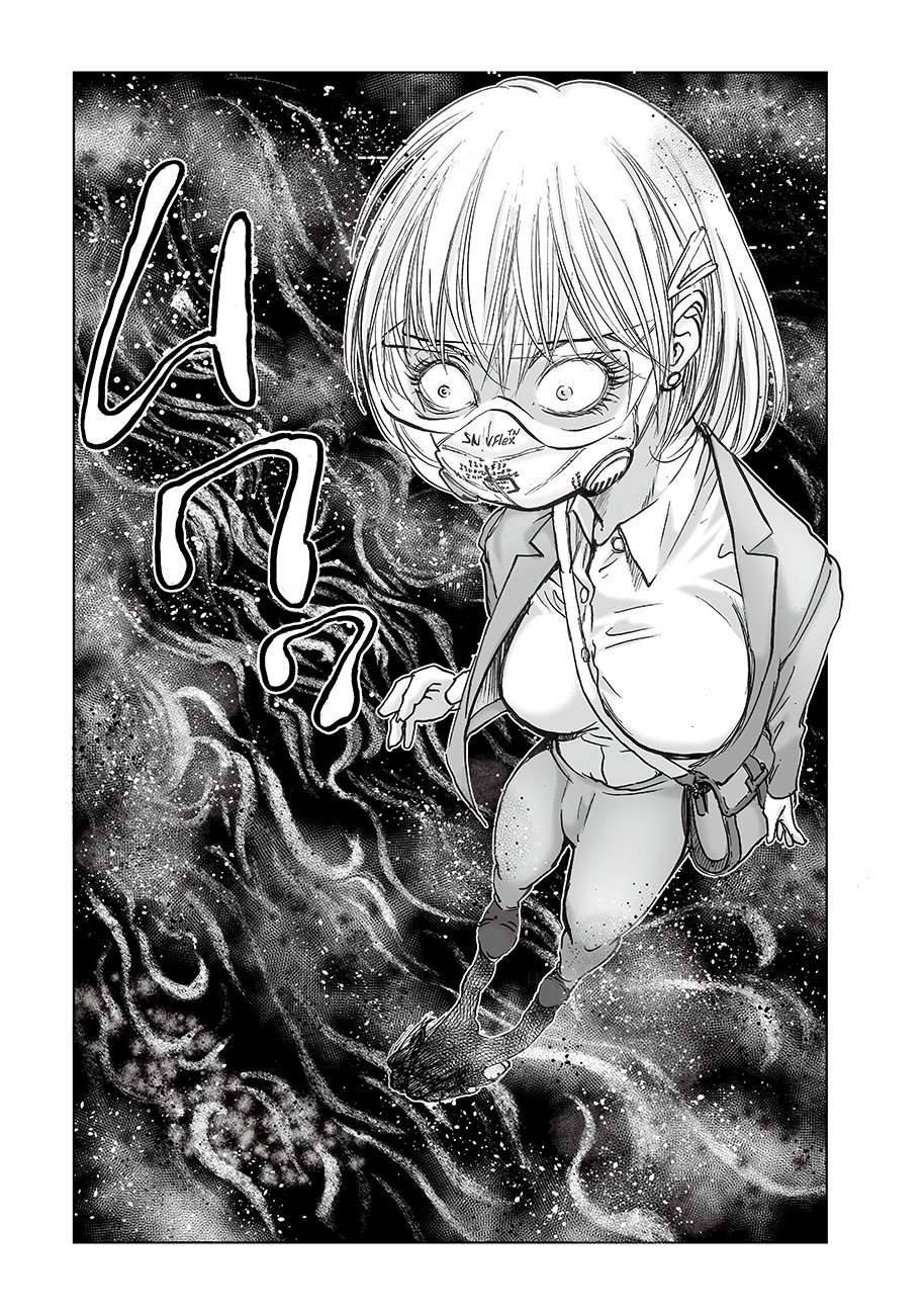 Watashi, Mite no Toori no Fudousanya nandesuga - Chapter 7 - Page 13