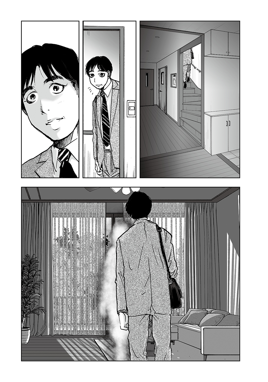 Watashi, Mite no Toori no Fudousanya nandesuga - Chapter 7 - Page 21
