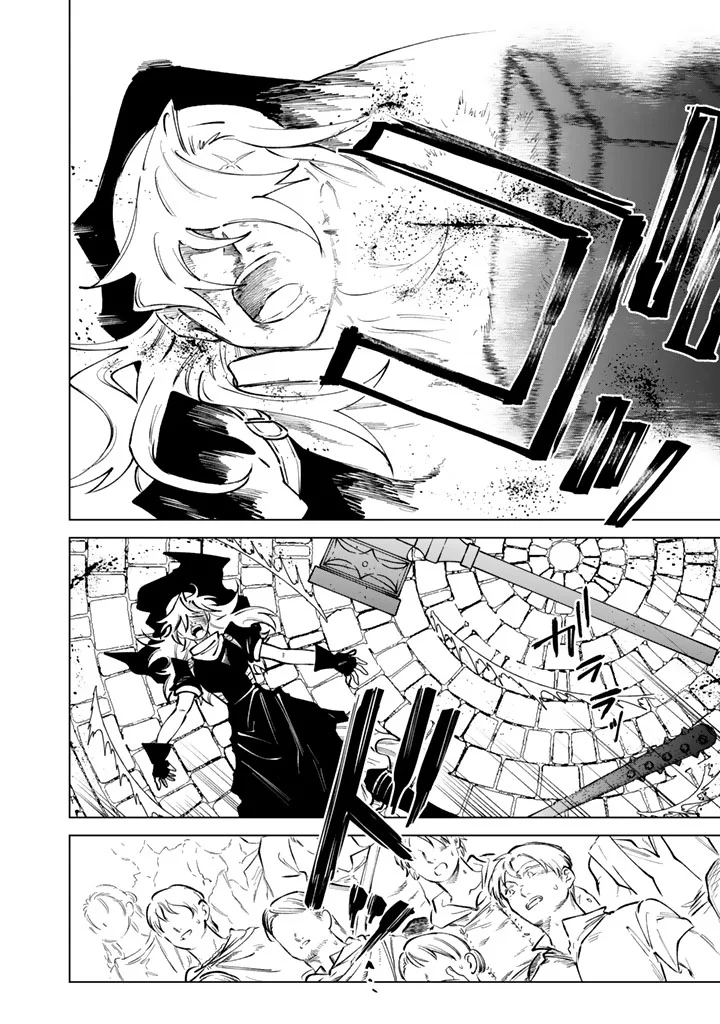 Watashi no Kokoro wa Oji-san de Aru - Chapter 40 - Page 20