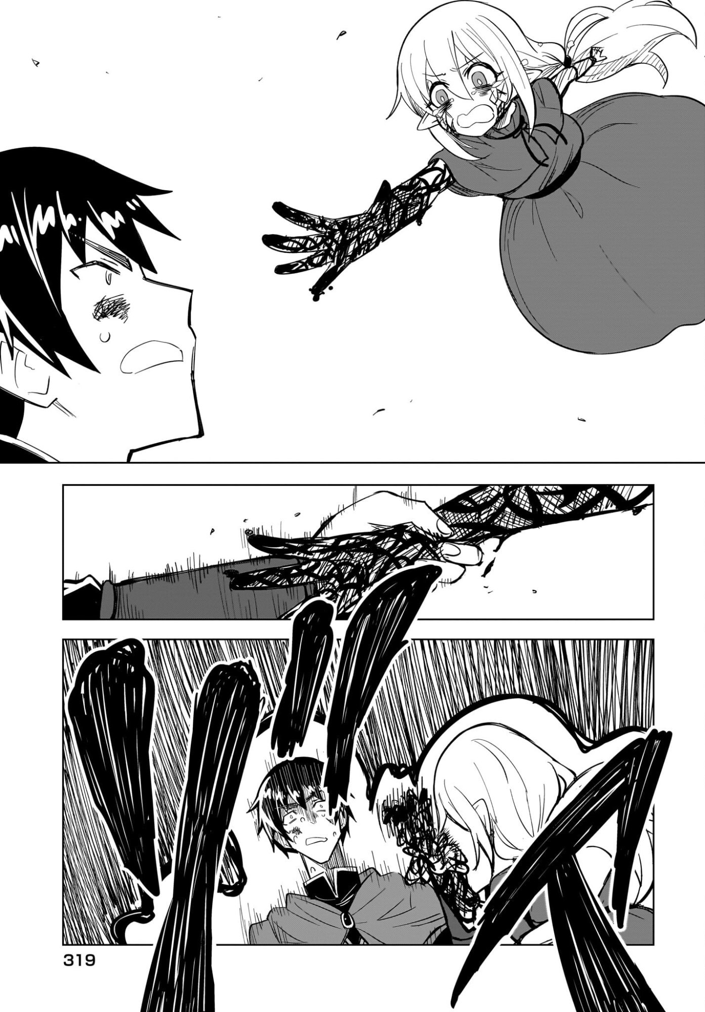 Watashi wo Yashinatte! Yuusha-Sama - Chapter 19 - Page 25