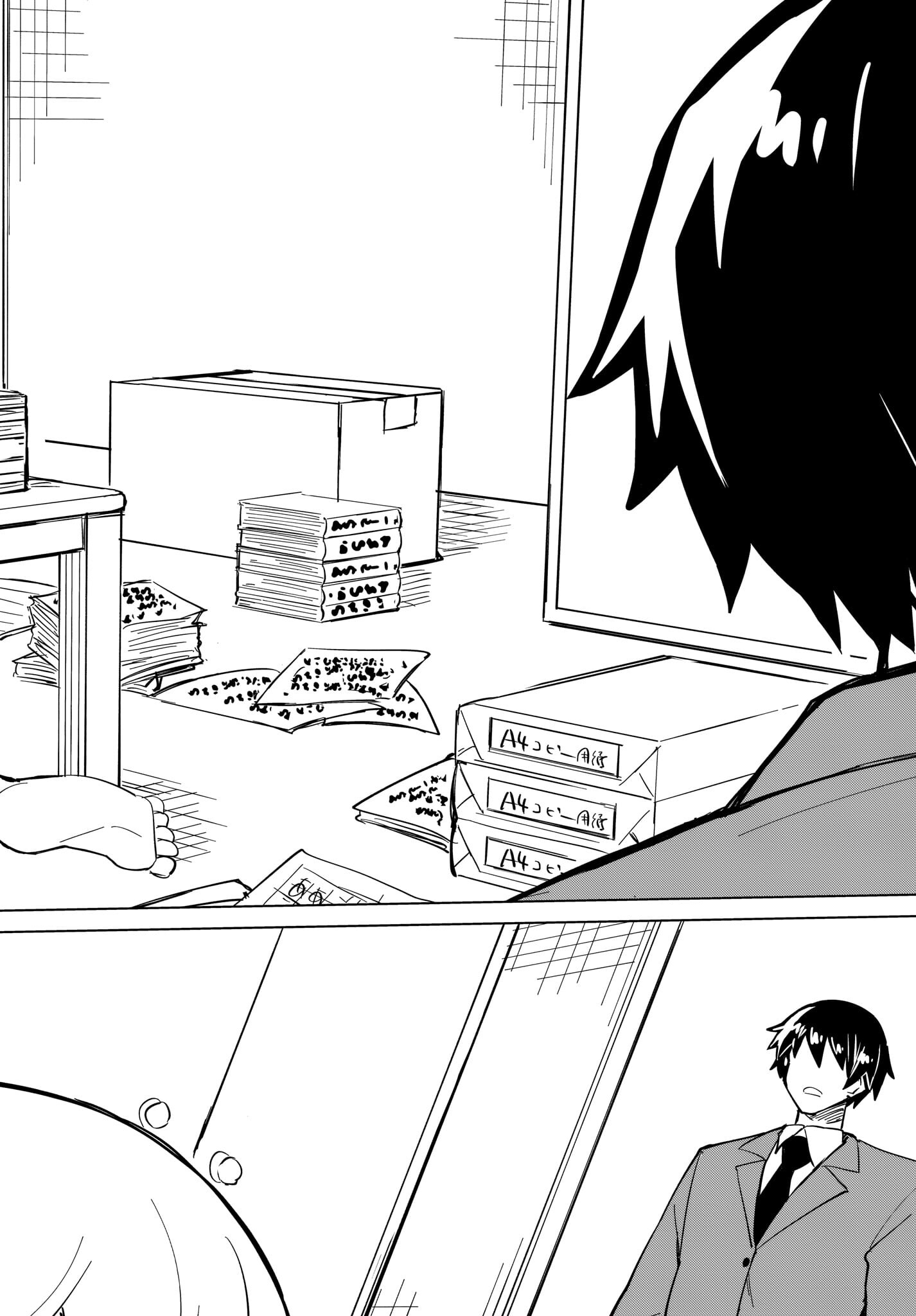 Watashi wo Yashinatte! Yuusha-Sama - Chapter 3 - Page 20