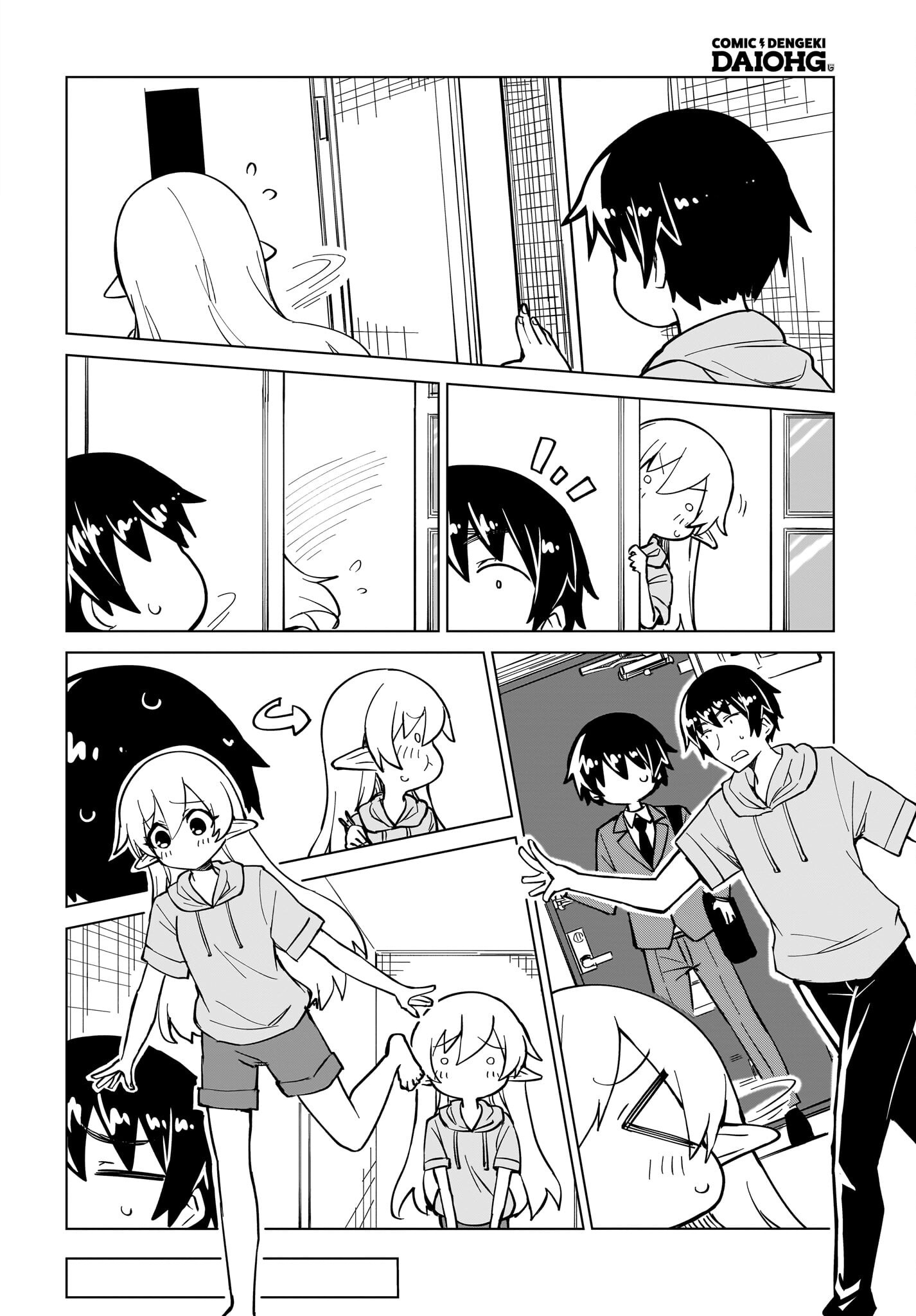 Watashi wo Yashinatte! Yuusha-Sama - Chapter 9 - Page 8