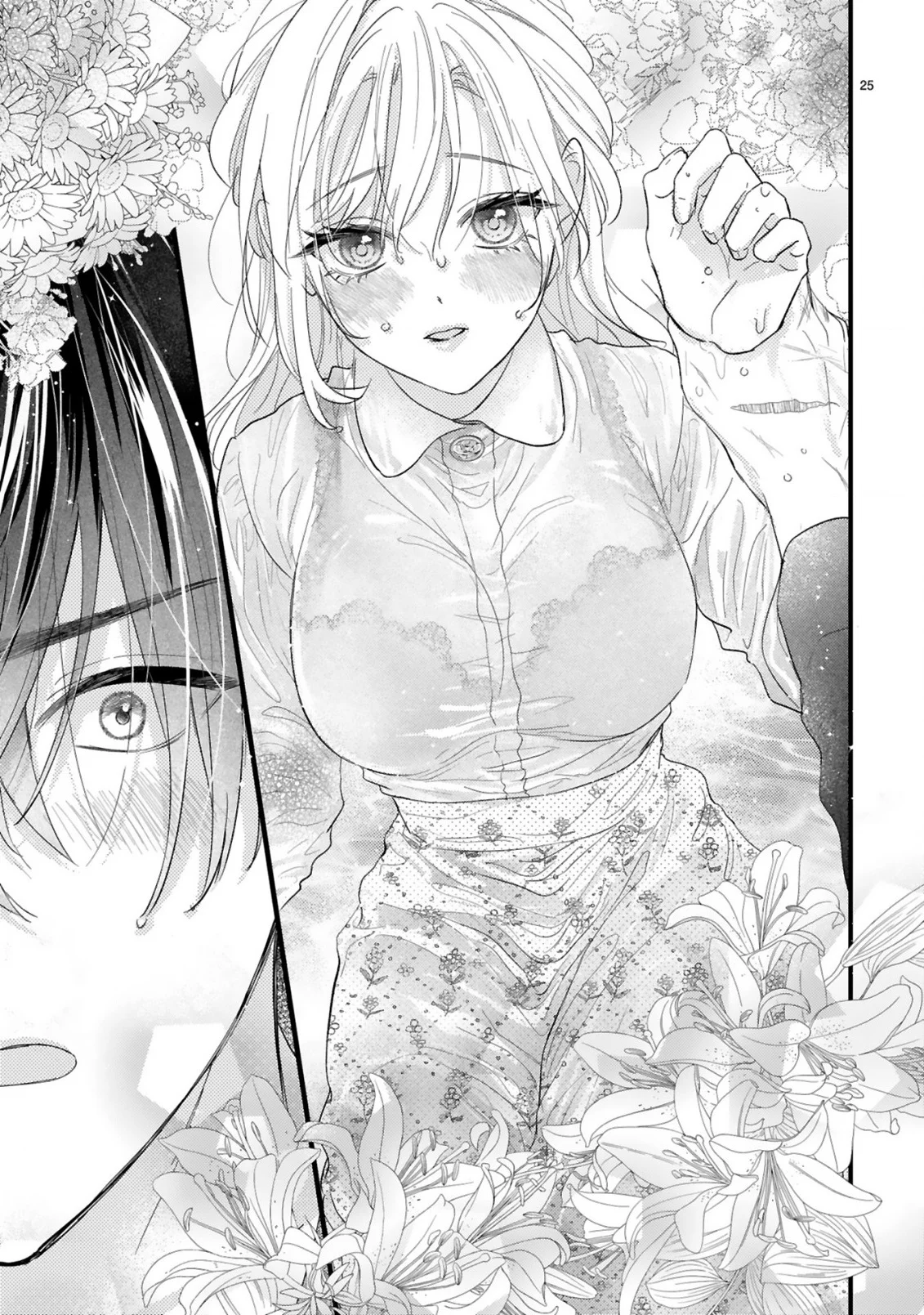 Watashitachi wa Dekitemasen! - Chapter 2.2 - Page 9
