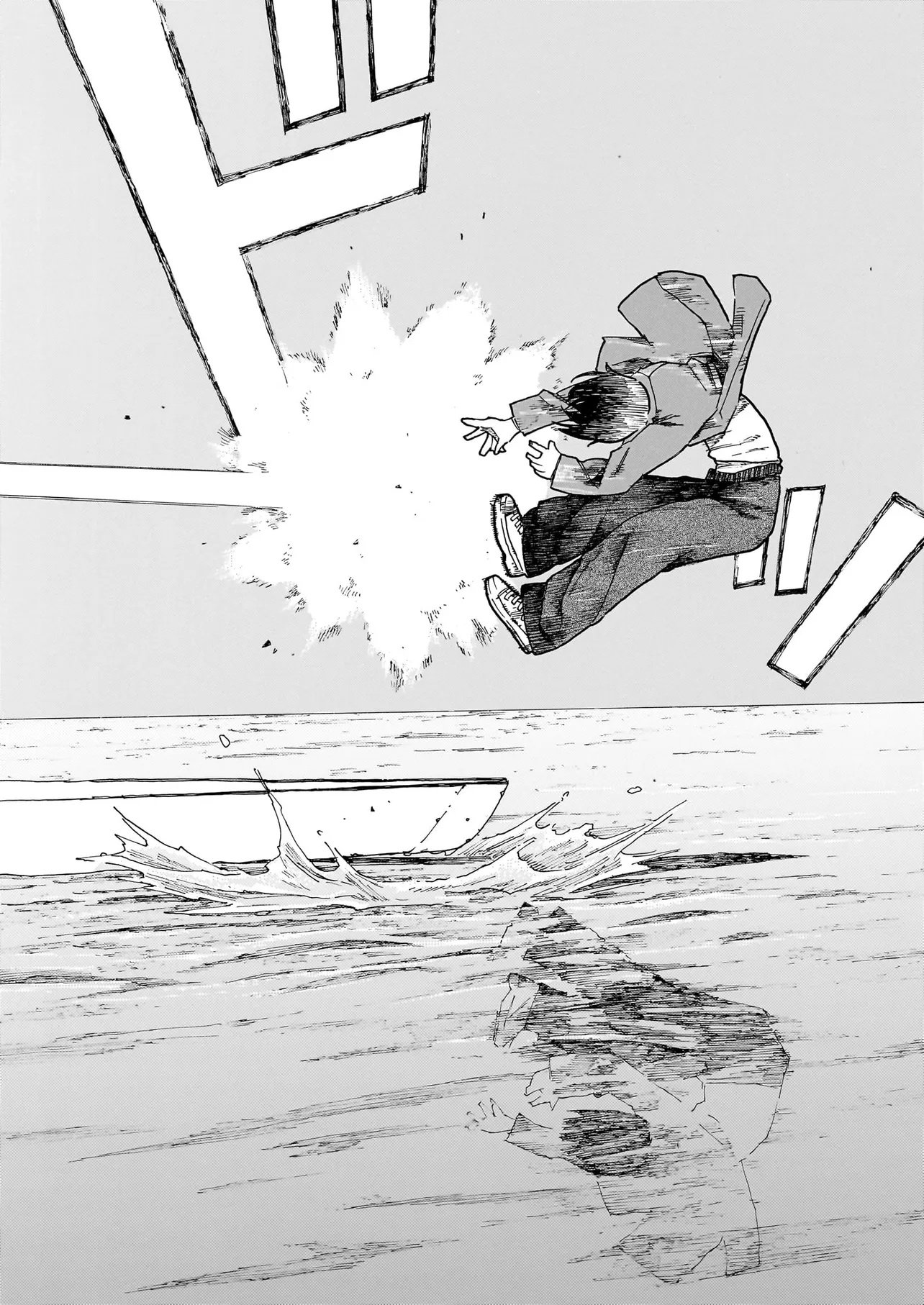Waver(s) - Chapter 6 - Page 12