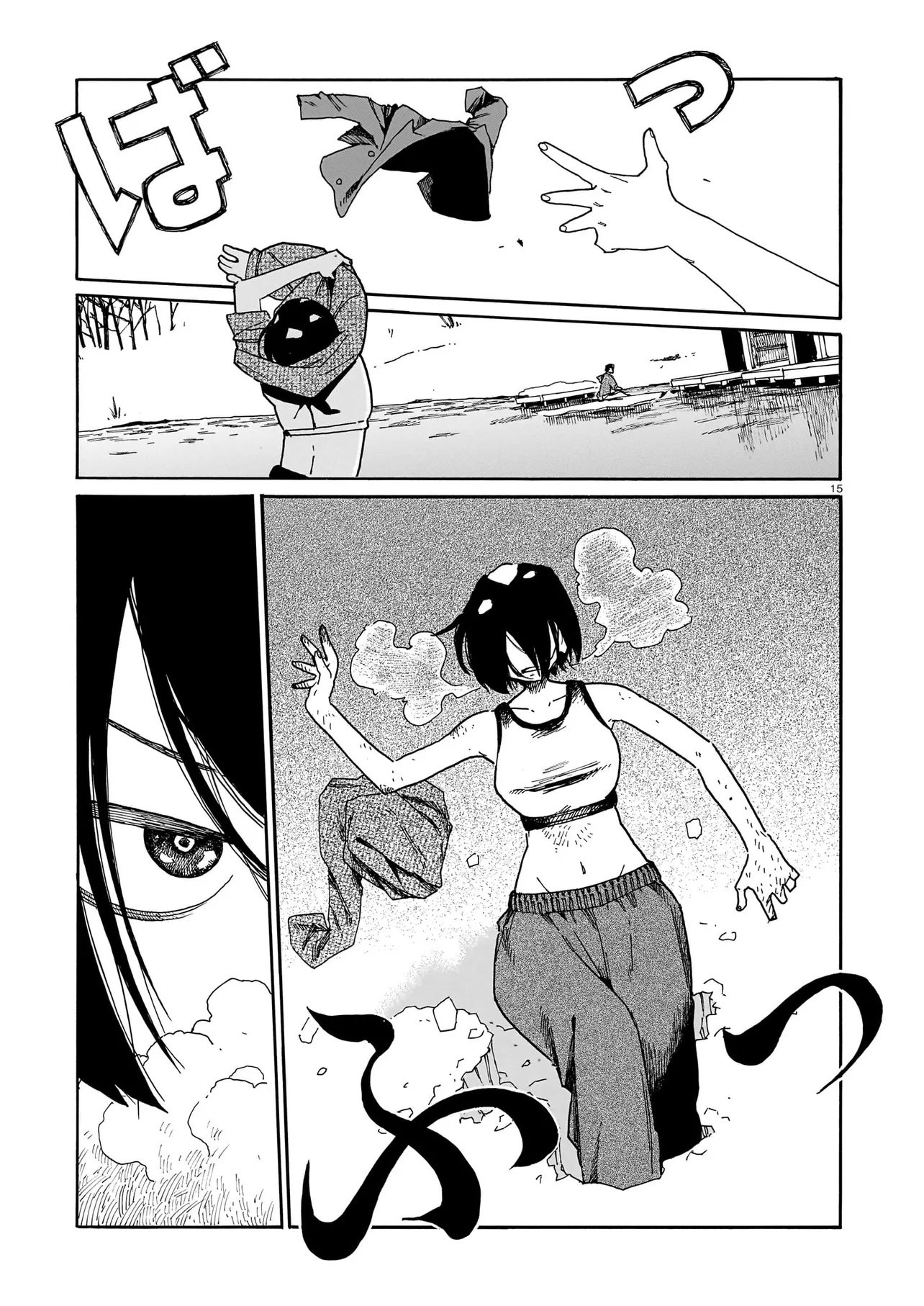 Waver(s) - Chapter 6 - Page 15