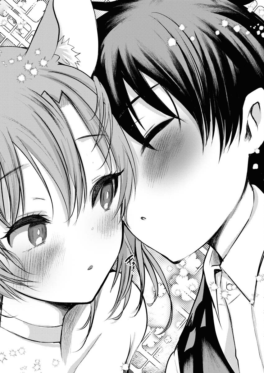 Isekai Hotel e Youkoso - Mazoku de Yuusha na Saikyou Ane-tachi Kara Dekiaisarete Komattemasu - Chapter 15 - Page 8