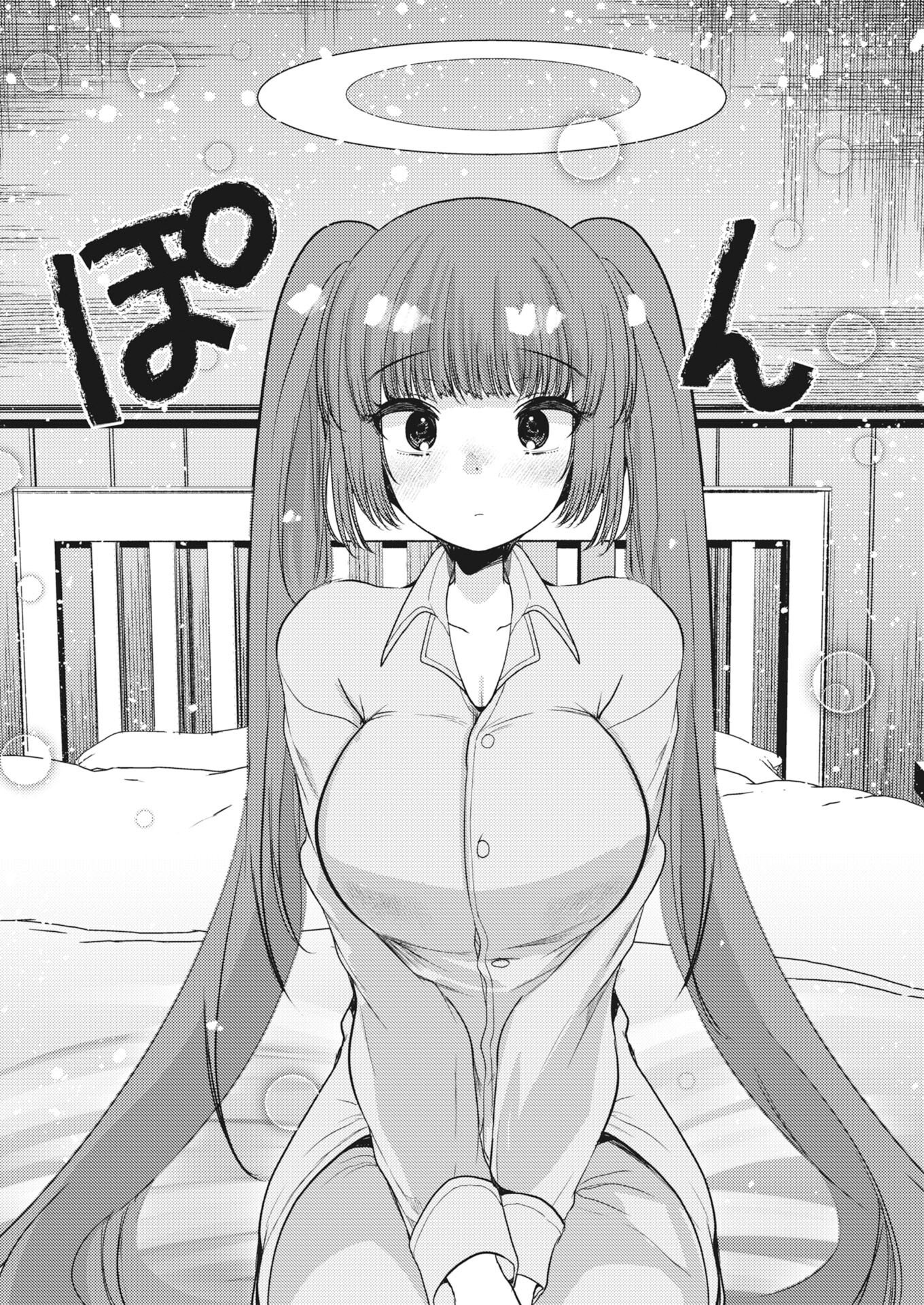 Isekai Hotel e Youkoso - Mazoku de Yuusha na Saikyou Ane-tachi Kara Dekiaisarete Komattemasu - Chapter 40 - Page 16