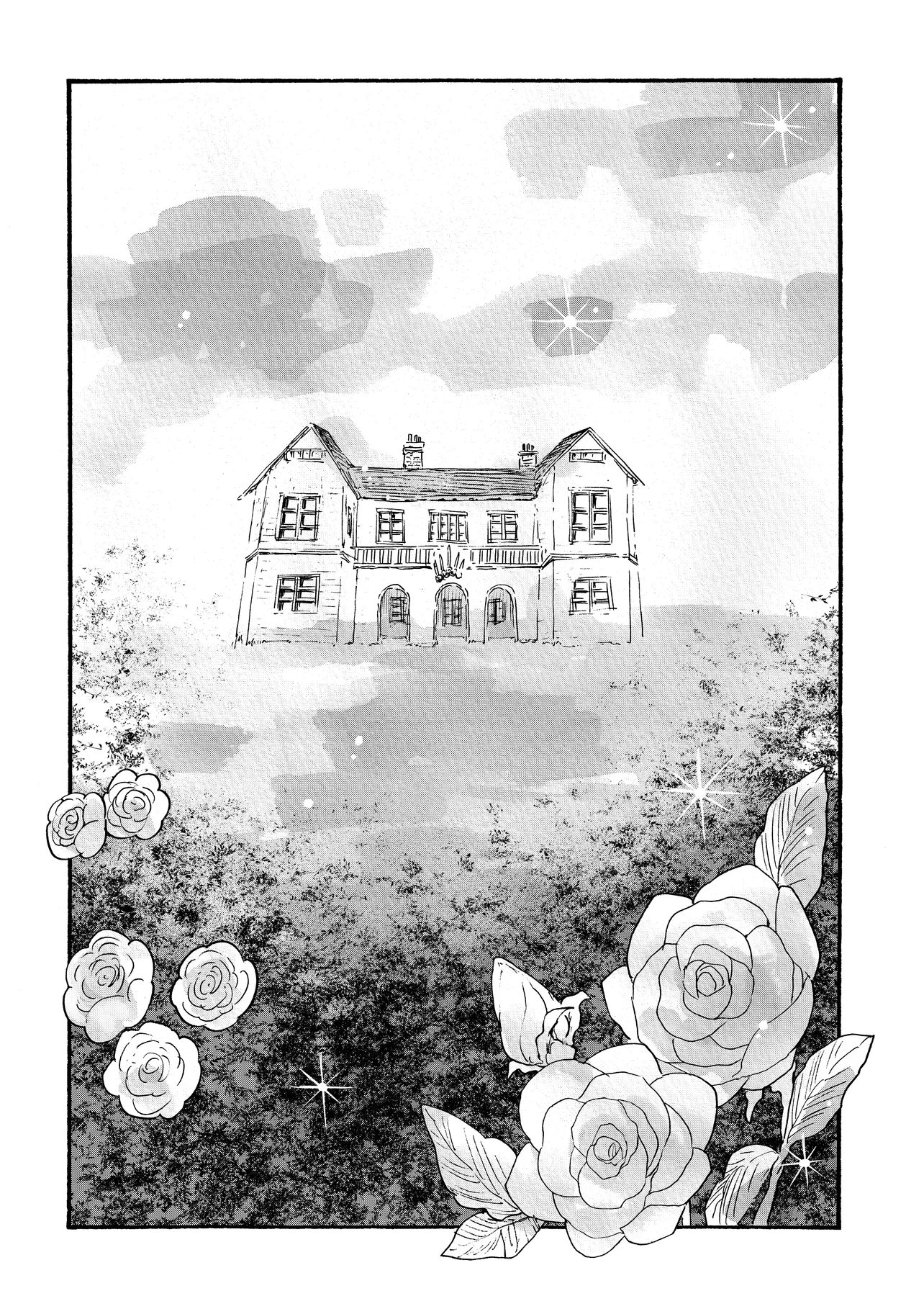 Welcome to The Raison D'etre Antique Shop - Chapter 12.2 - Page 17