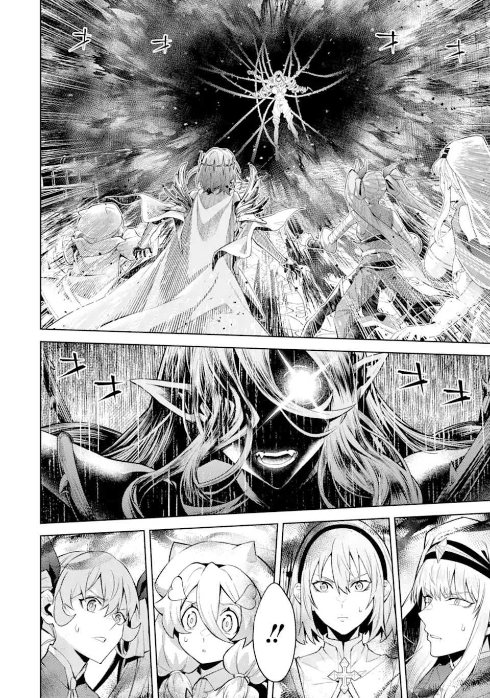 Tensei Shitara Joban de Shinu Naka Boss Datta - Heroine Kenzokuka de Ikinokoru - Chapter 34.3 - Page 7