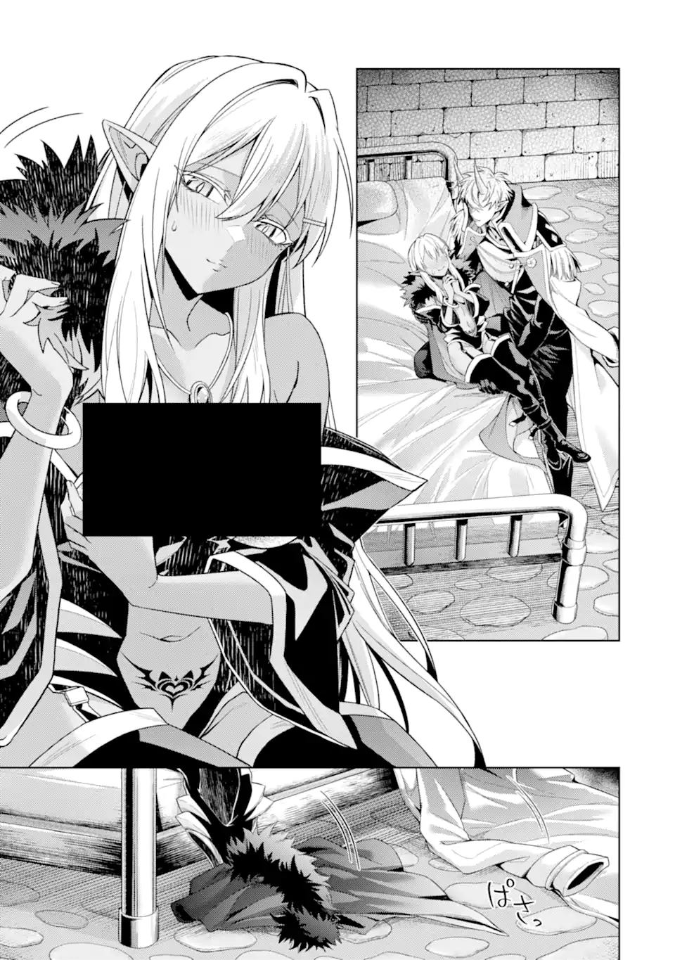 Tensei Shitara Joban de Shinu Naka Boss Datta - Heroine Kenzokuka de Ikinokoru - Chapter 35.1 - Page 7