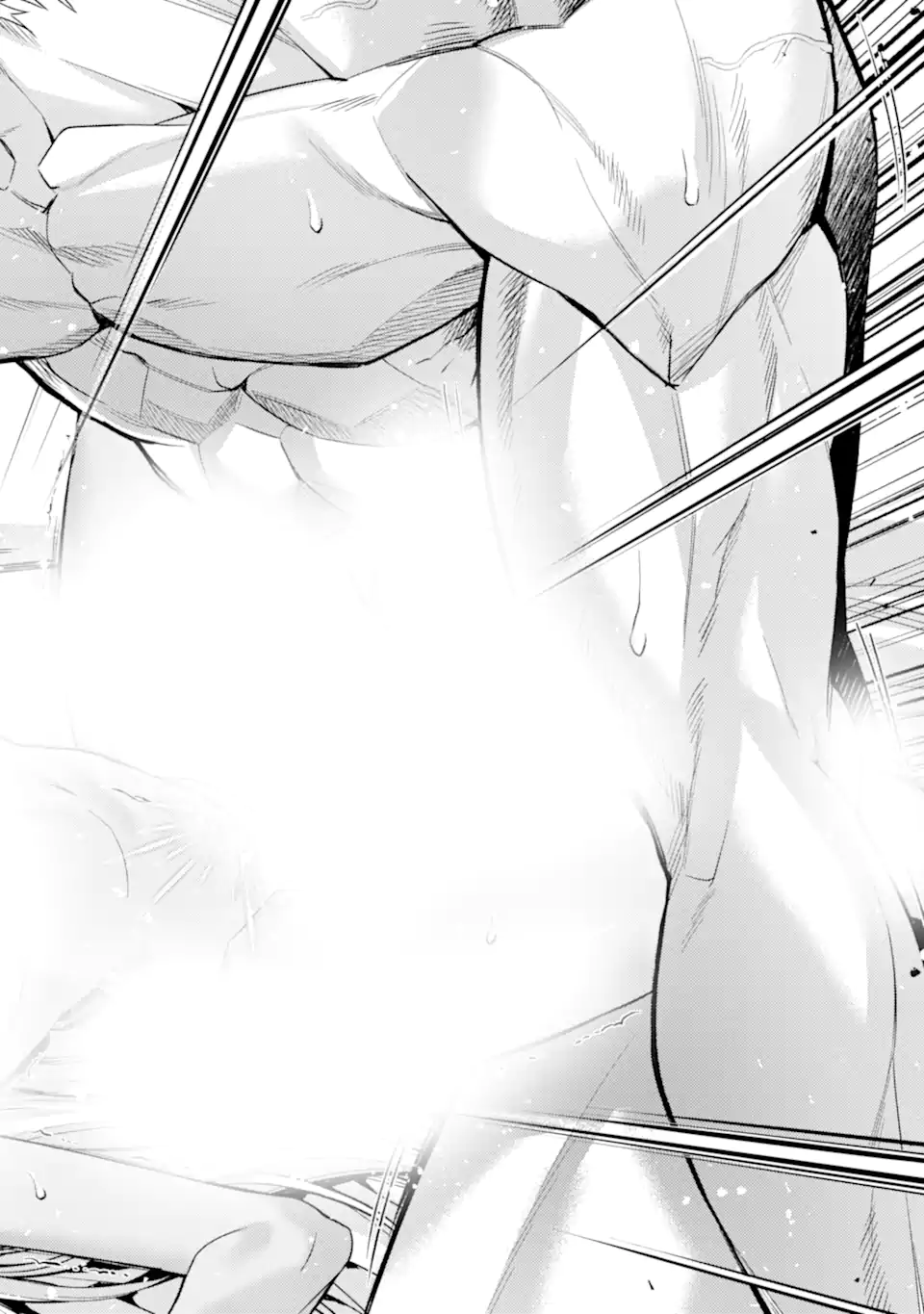 Tensei Shitara Joban de Shinu Naka Boss Datta - Heroine Kenzokuka de Ikinokoru - Chapter 35.3 - Page 7