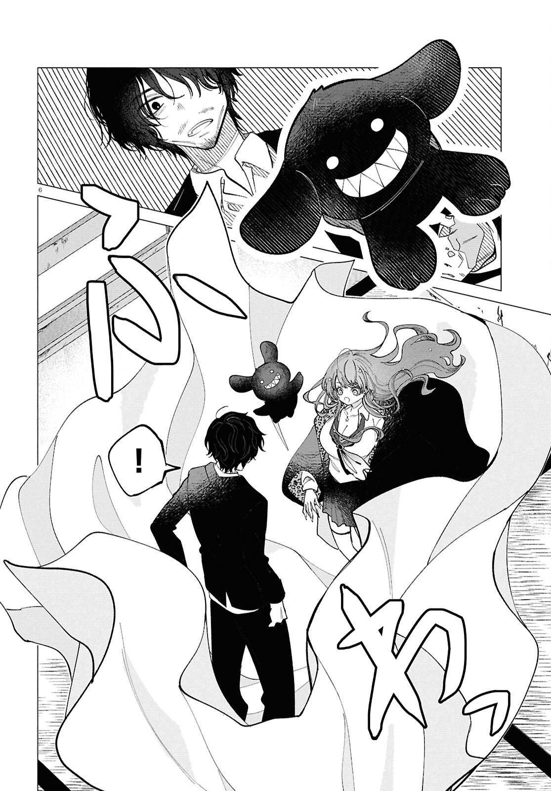 Witch Gal Loves - Chapter 2 - Page 6
