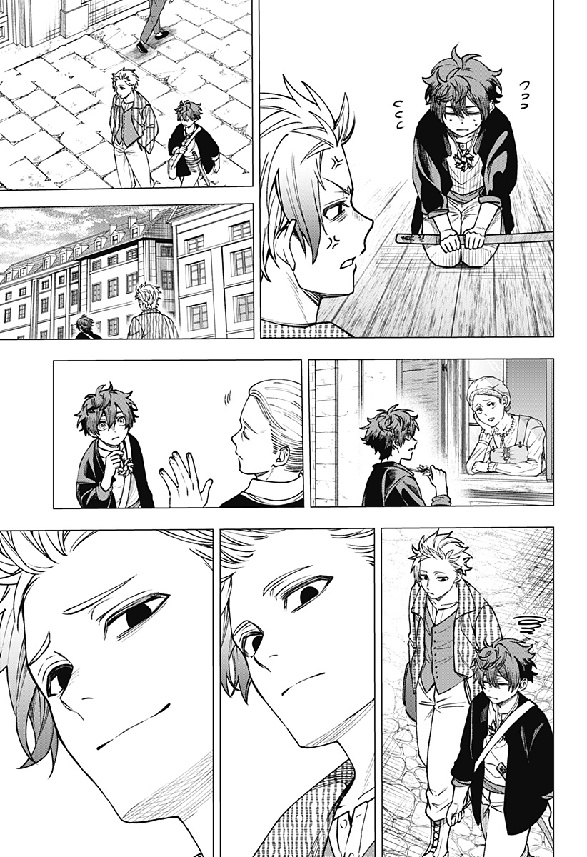WITCHRIV - Chapter 23 - Page 13