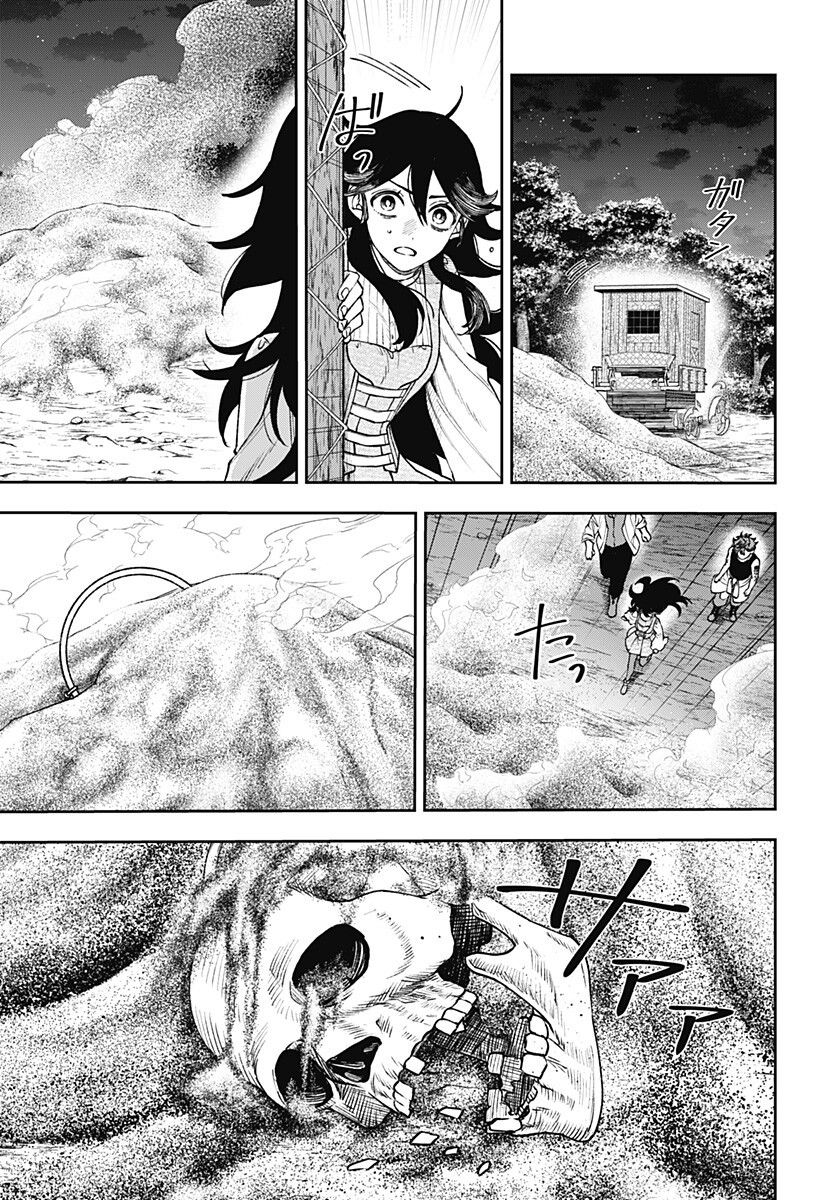 WITCHRIV - Chapter 27 - Page 5