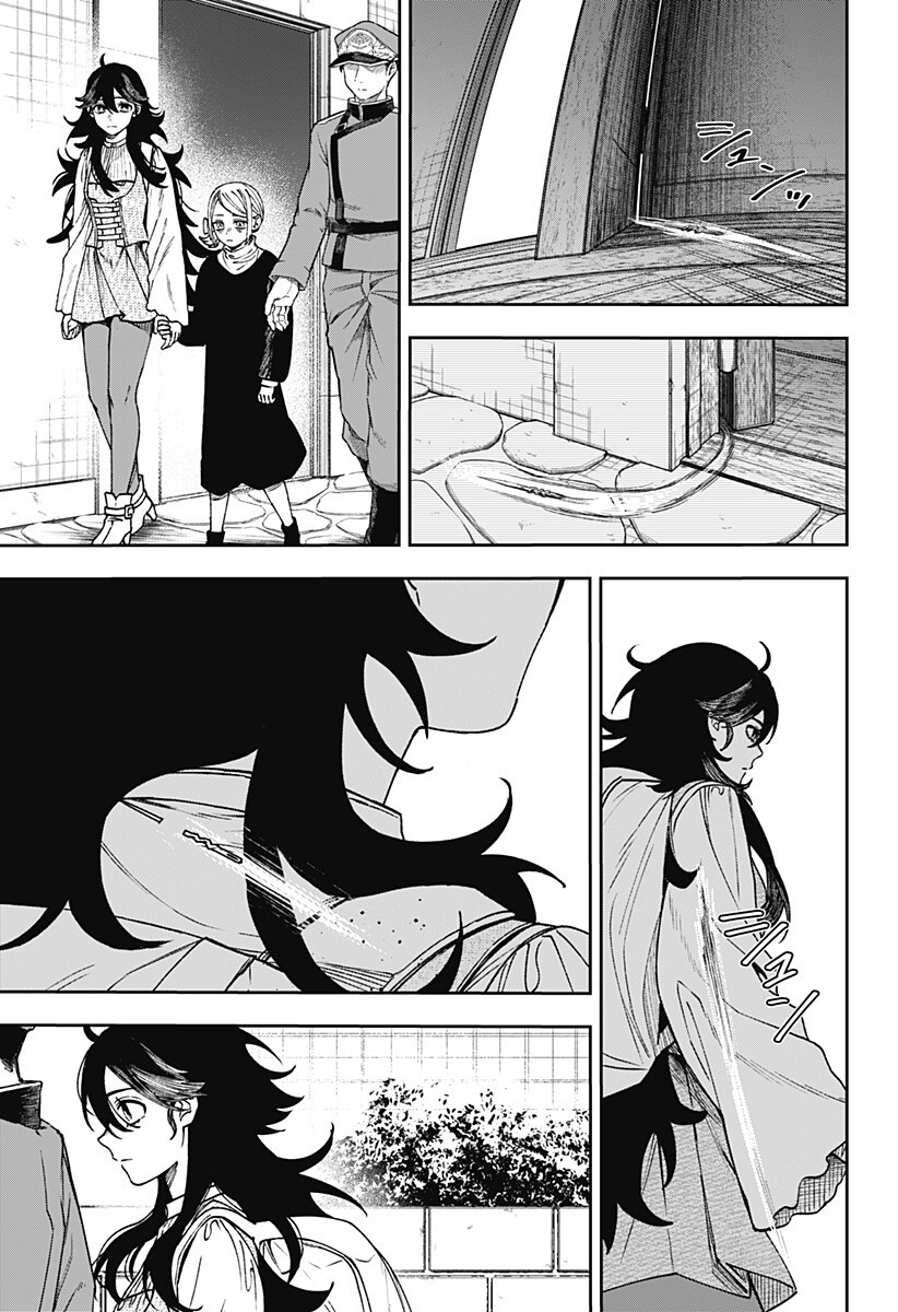 WITCHRIV - Chapter 31 - Page 15