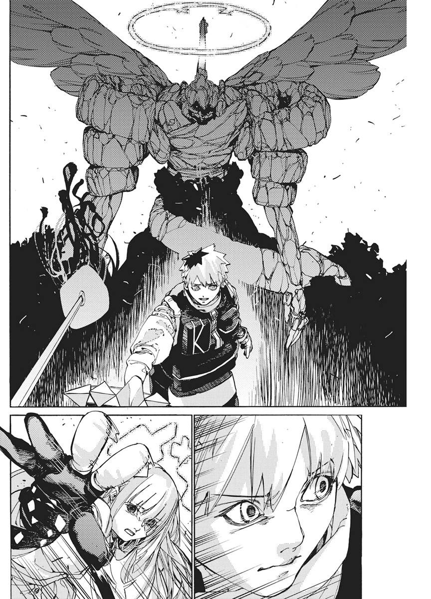 World Ender - Sekai ni Kirawareta Kimi to N-Kaime - Chapter 3 - Page 24