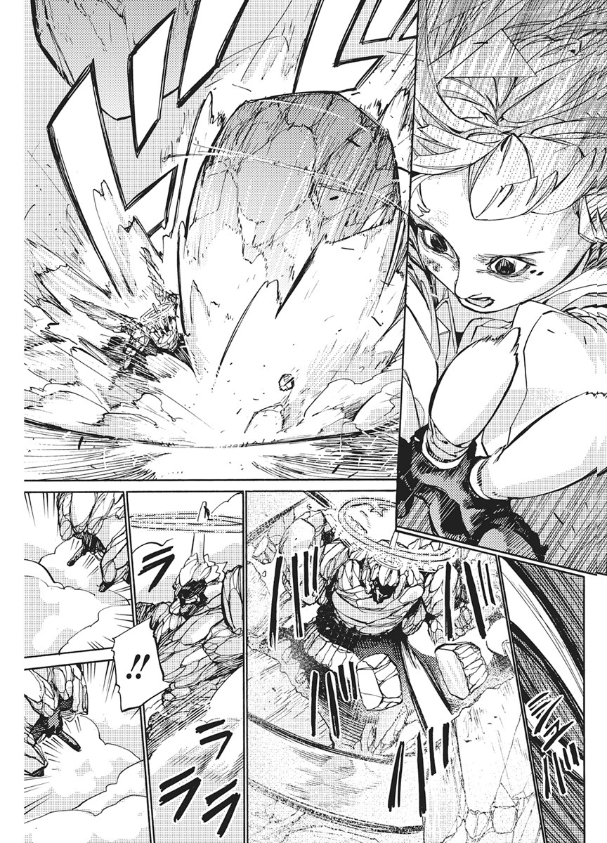 World Ender - Sekai ni Kirawareta Kimi to N-Kaime - Chapter 3 - Page 27