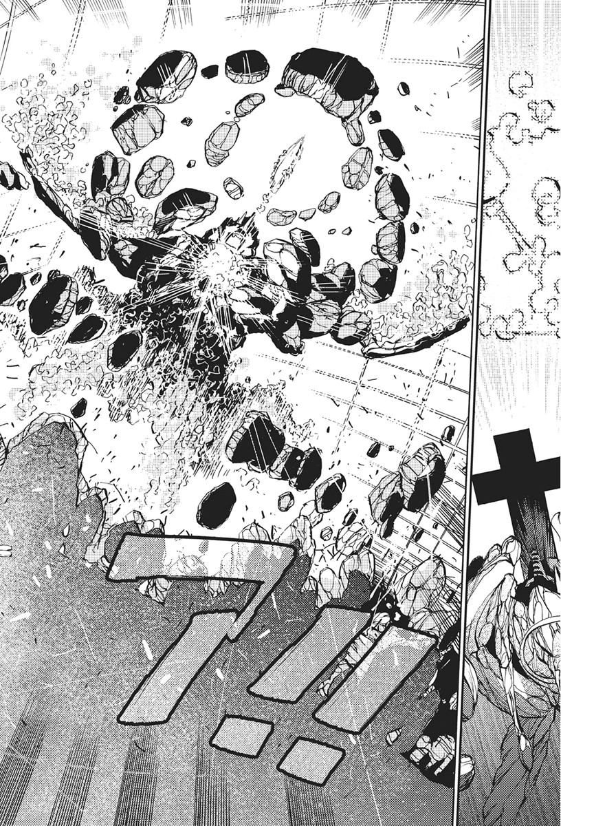 World Ender - Sekai ni Kirawareta Kimi to N-Kaime - Chapter 3 - Page 36