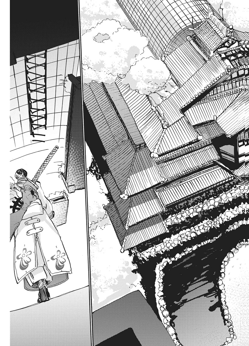 World Ender - Sekai ni Kirawareta Kimi to N-Kaime - Chapter 3 - Page 45