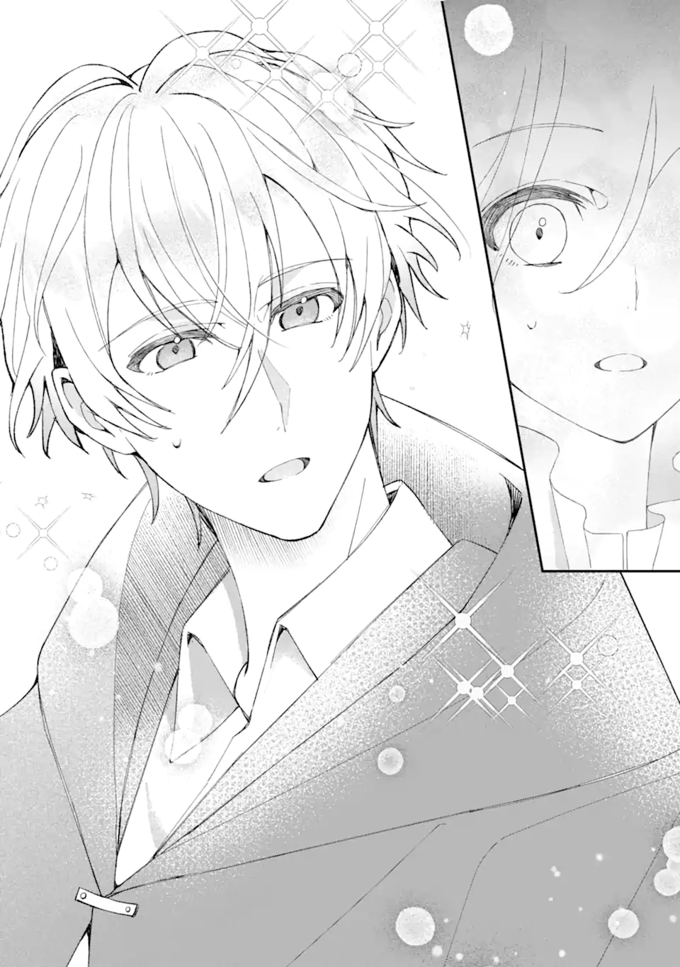 Yadoya no Kanban Musume, Koushaku Reijou to Irekawaru - Chapter 2.4 - Page 8