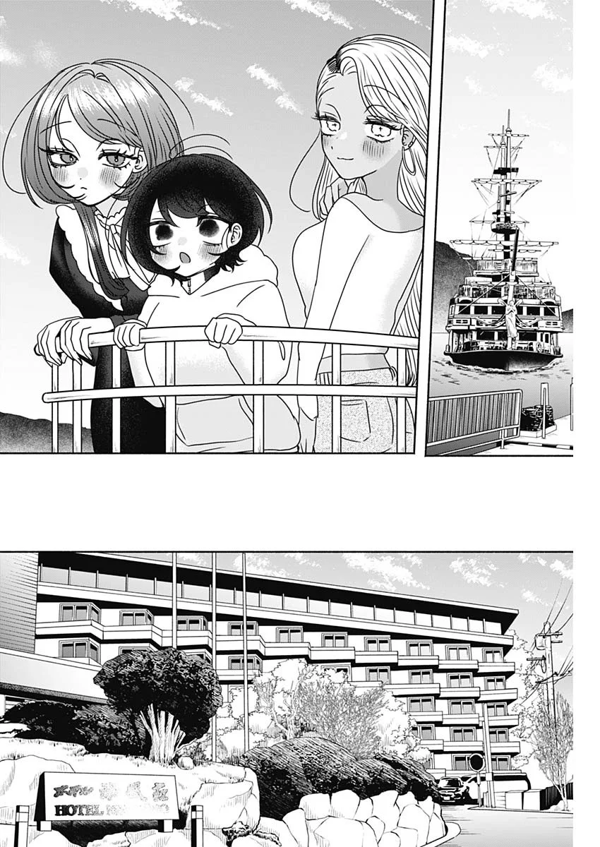 Yagate Efude o Utsuroshi Kimi wa - Chapter 27 - Page 8