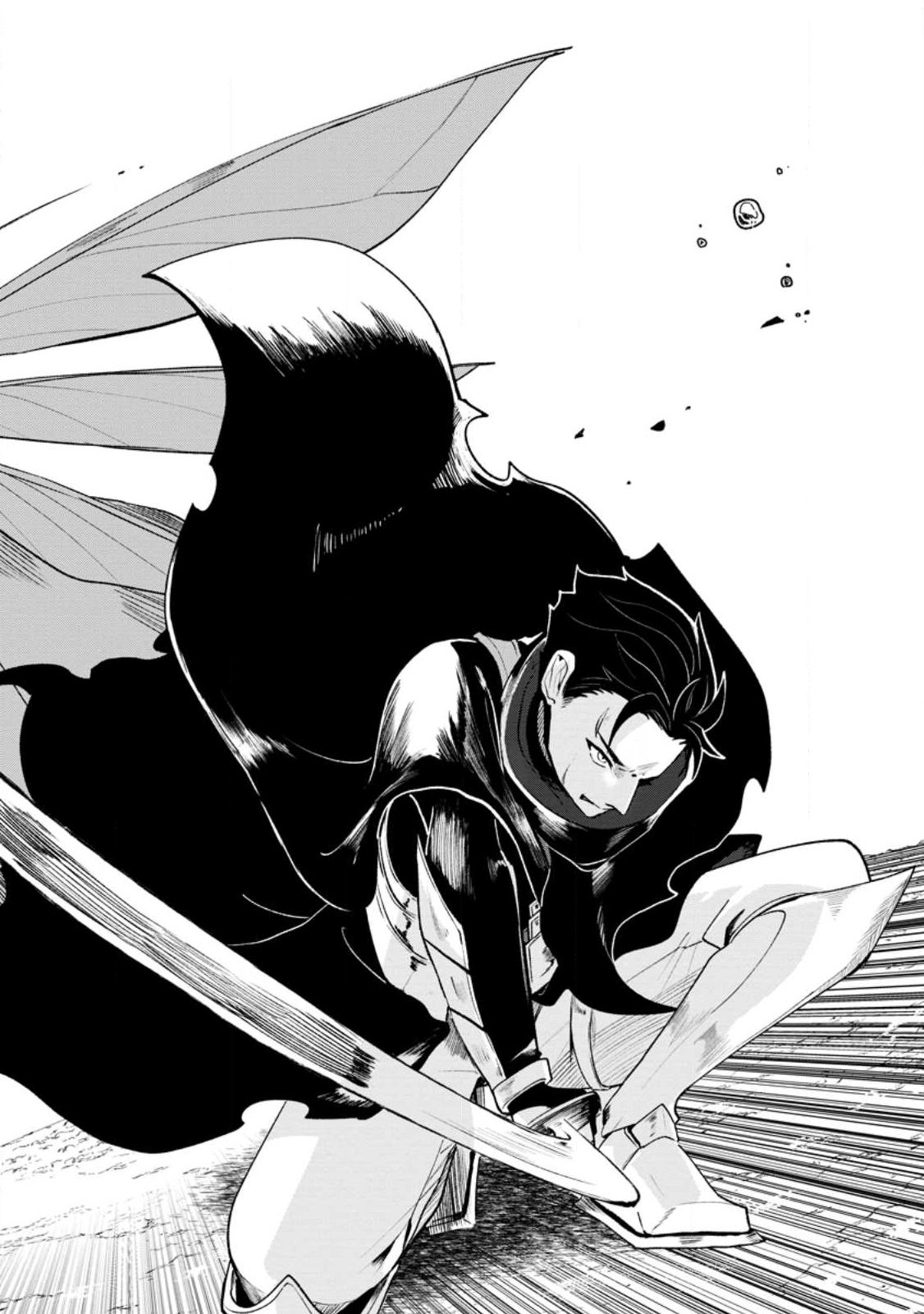 Yakiniki Sukosuko, Score Attack! - Chapter 2.2 - Page 3