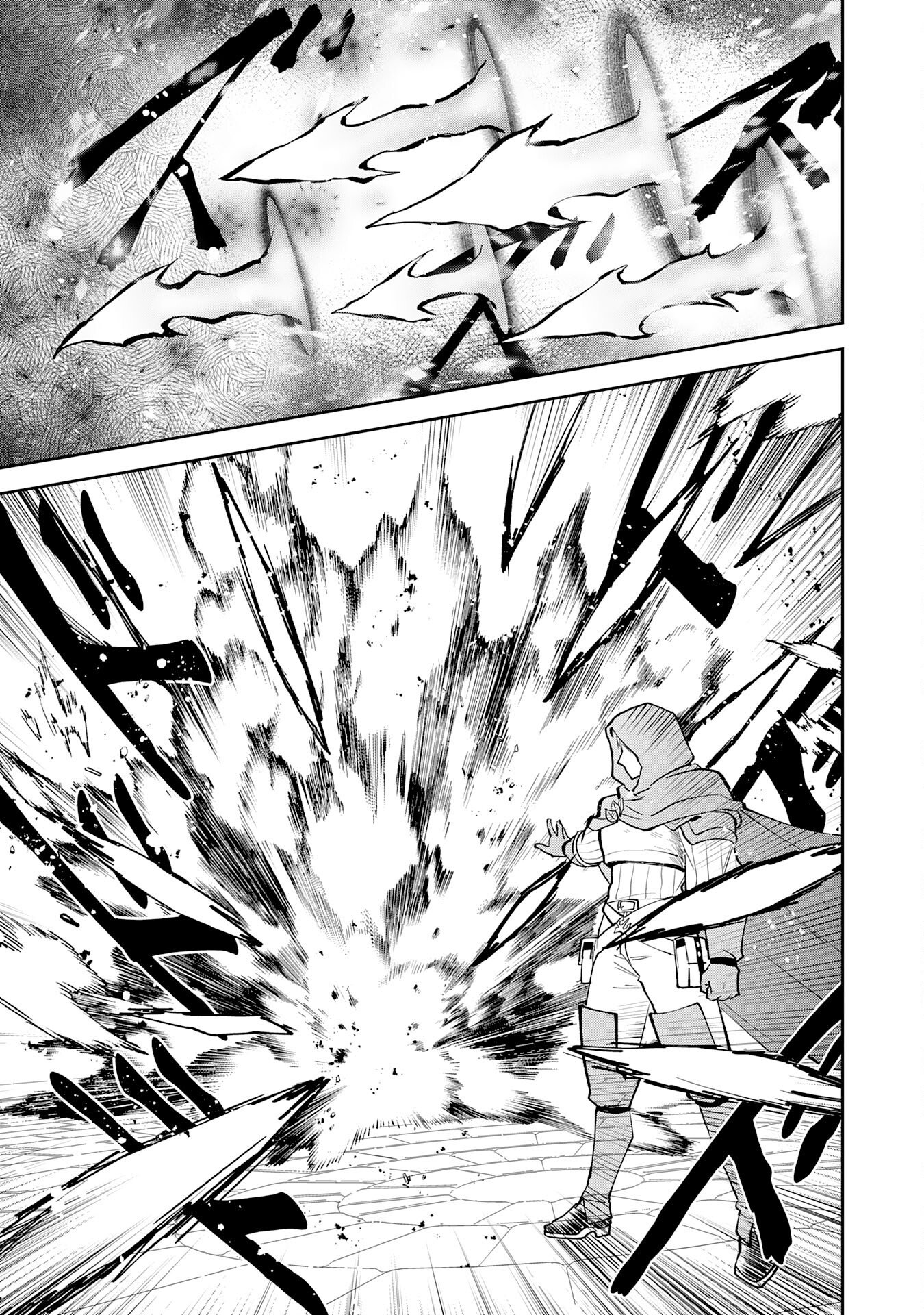 Yakume wo Hatashita Hiyage no Yuusha wa, Henkyou de Jiyuu ni Ikiteimasu - Chapter 17 - Page 17