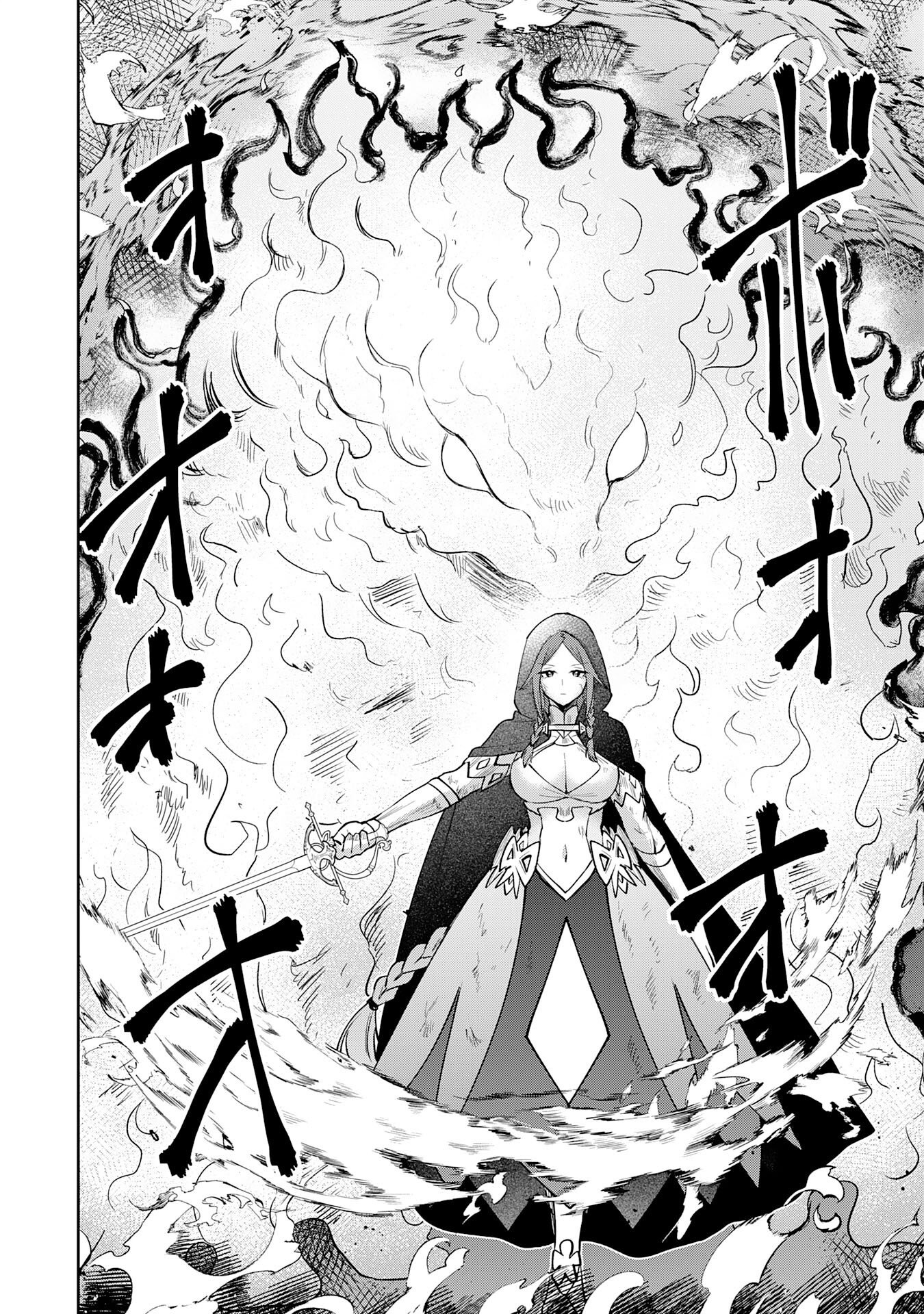 Yakume wo Hatashita Hiyage no Yuusha wa, Henkyou de Jiyuu ni Ikiteimasu - Chapter 18 - Page 24